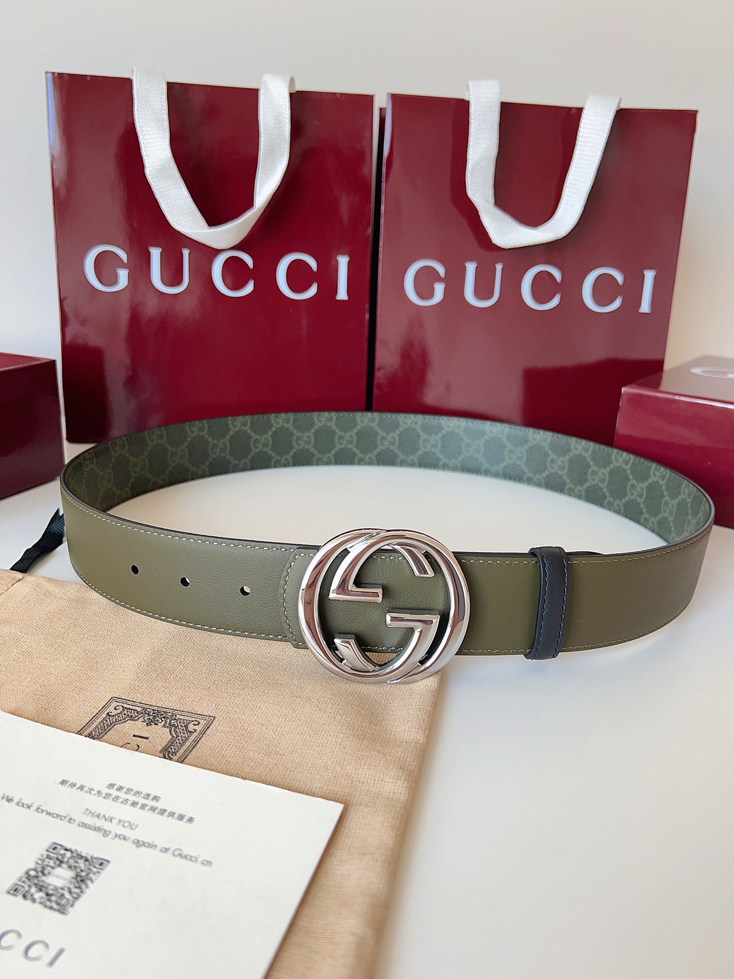 Gucci Men Olive Green GG Supreme Canvas Belt 