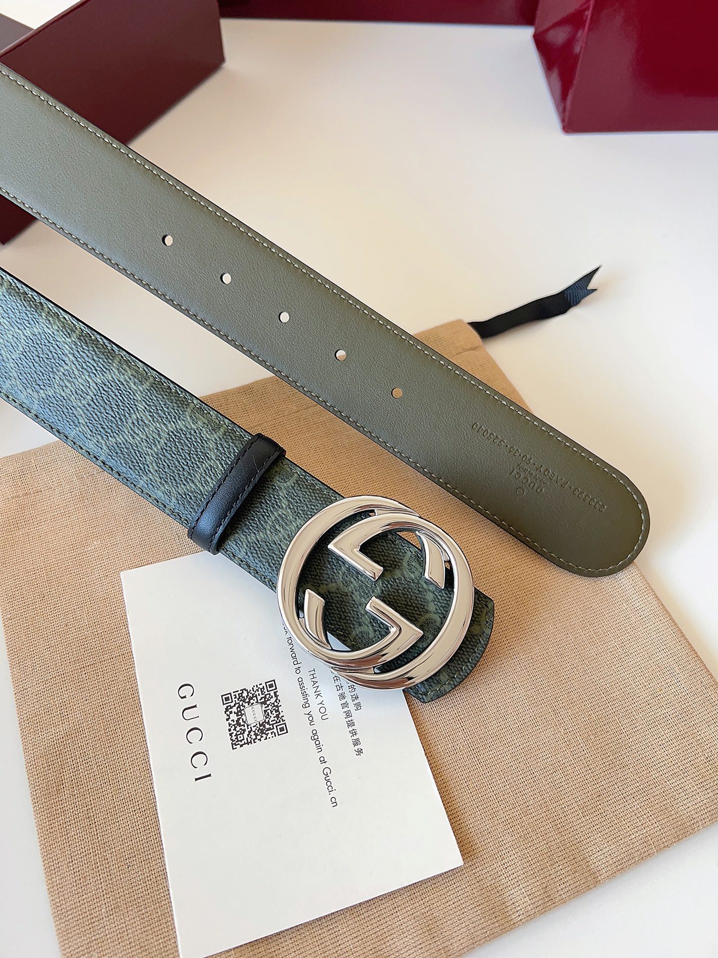 Gucci Men Olive Green GG Supreme Canvas Belt 
