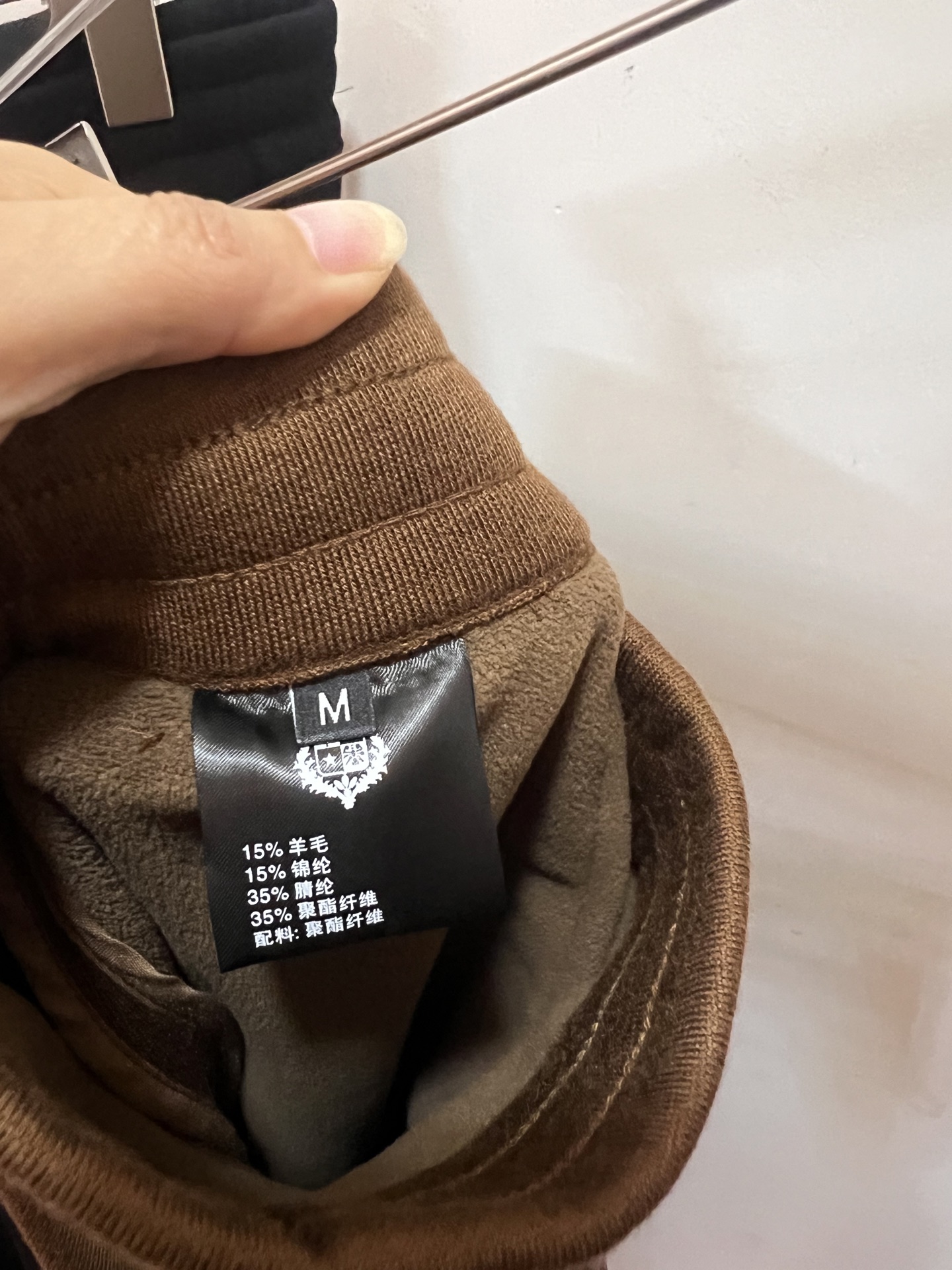 lp🆕 （羊毛加绒）2025冬季官网同款加绒羊毛裤 黑色 啡色 S. M. L. XL. XXL