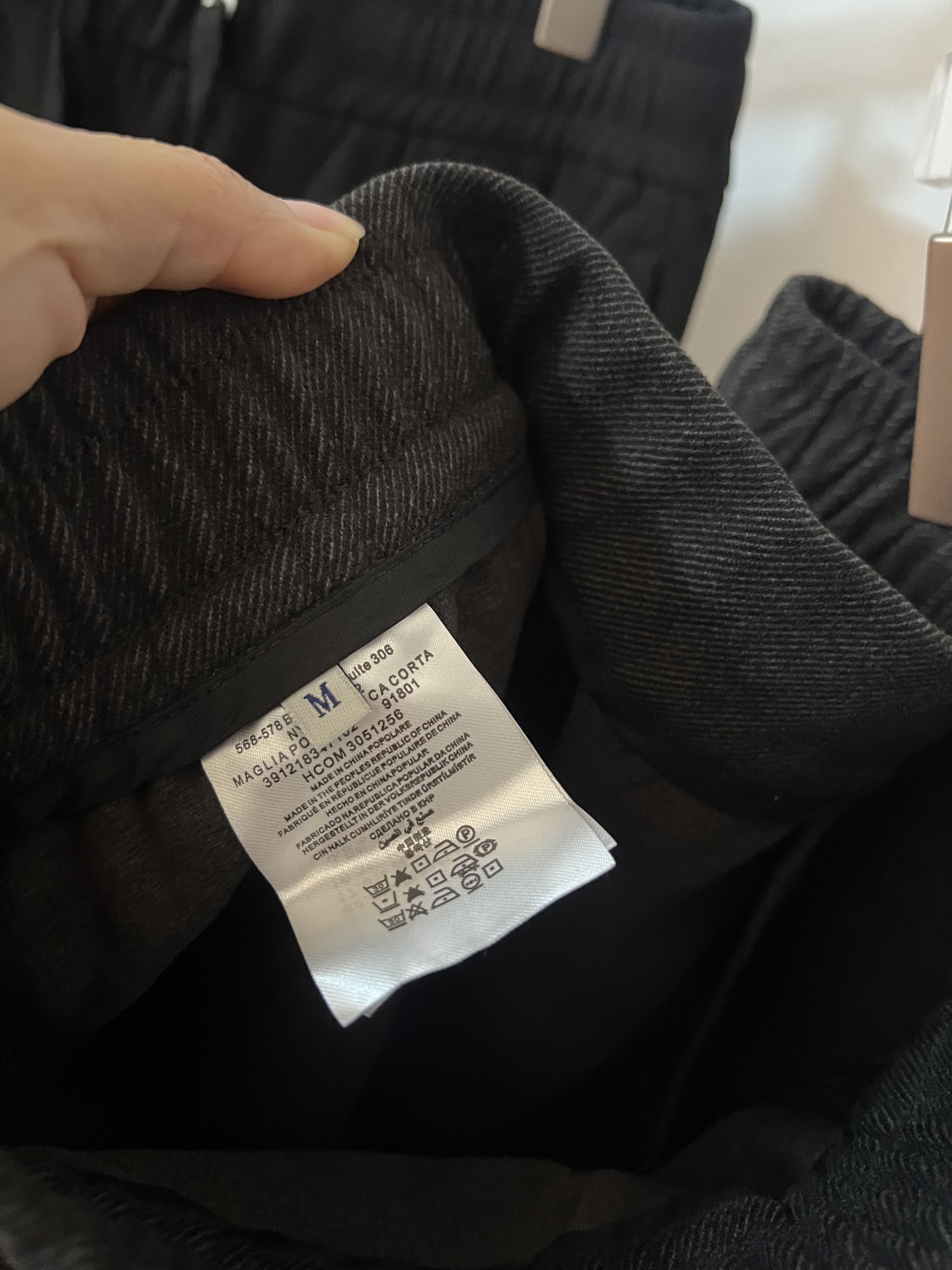 Moncler (加厚薄绒)冬季新款聚酯纤维面料+薄绒卫裤 黑色 啡色 S. M. L. XL. XXL