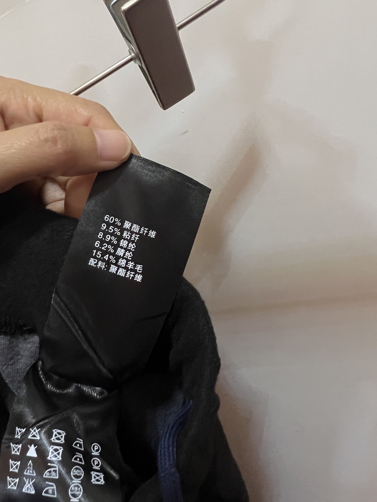 PRADA (羊毛加厚)2025官网同步羊毛工装卫裤 黑色 深灰色 S. M. L. XL. XXL