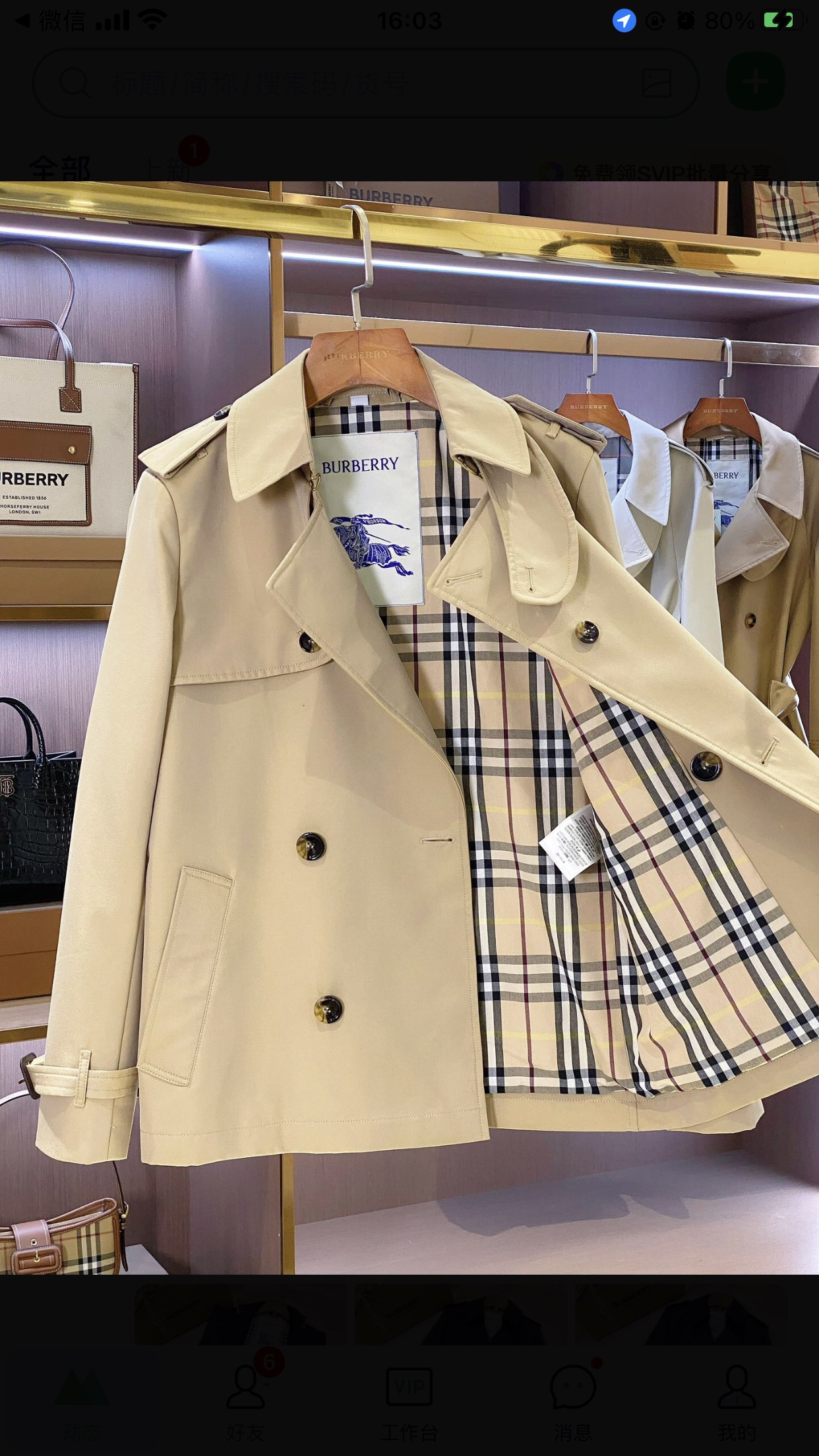 Burberry Short Trench Coat in Cotton Blend Twill with Check Lining 3 i1754459903415 8226 0 6