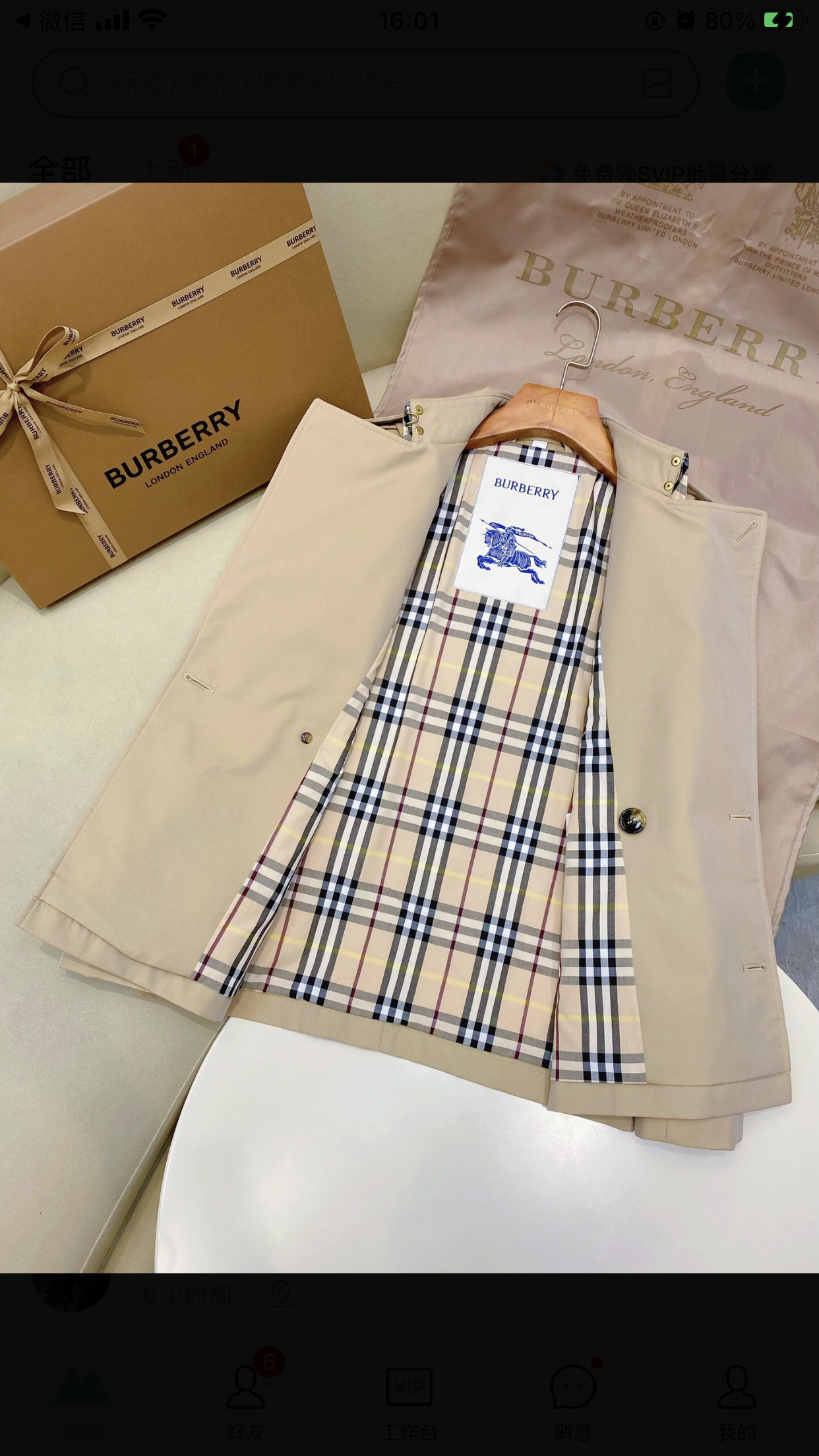 Burberry Short Trench Coat in Cotton Blend Twill with Check Lining 9 i1754459903843 7149 0 2