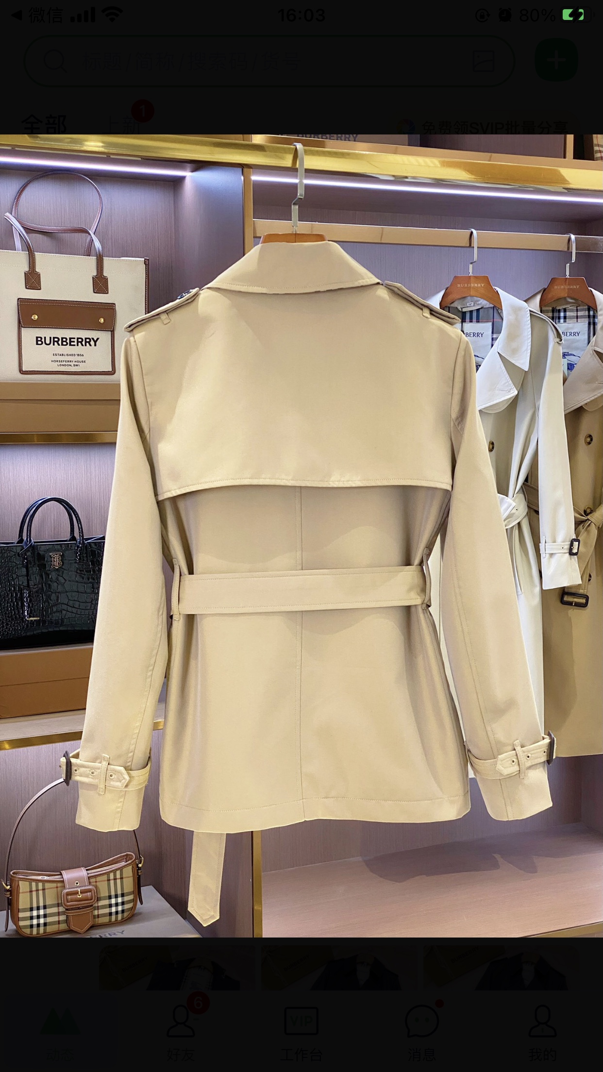 Burberry Short Trench Coat in Cotton Blend Twill with Check Lining 5 i1754459905072 6569 0 8