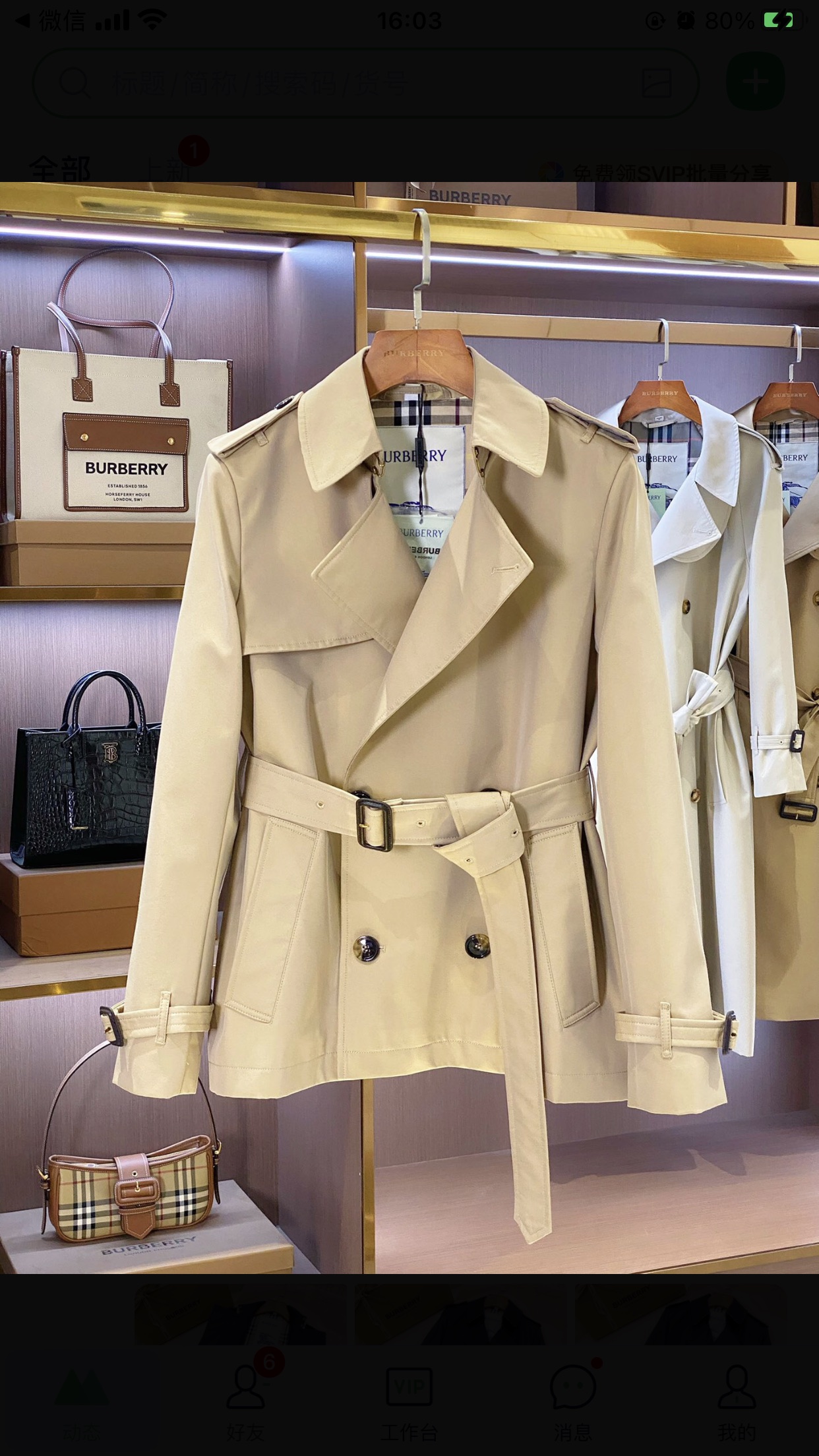 Burberry Short Trench Coat in Cotton Blend Twill with Check Lining 7 i1754459905152 5680 0 4