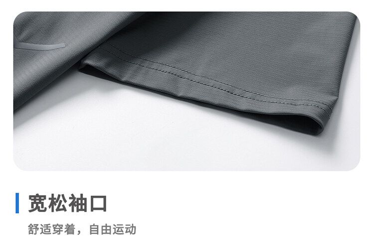 供货价:90💰『免税特供篇』旗舰店在售,热销推选,原包装➕原吊牌  
DESCENTE迪桑特夏季户外运动休闲圆领T恤高弹透气速干冰丝短袖t恤
采用高品质运动属性功能性AERODRY针织面料制作的短袖。面料轻薄柔软，舒爽透气，同时具有吸湿快干与凉感功能性，助力高强运动后回归干爽状态。搭配ACTIVE运动版型裁剪，自然包裹贴合身形，能有效减少空气阻力，助力无忧运动体验，轻薄柔软，舒爽透气，POLO领型满足商务通勤多场景需求！！！
颜色：黑色   白色  深灰色 中灰色 卡其色
尺码：L-5XL