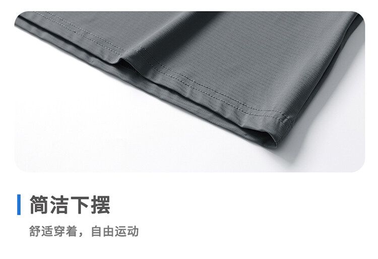 供货价:90💰『免税特供篇』旗舰店在售,热销推选,原包装➕原吊牌  
DESCENTE迪桑特夏季户外运动休闲圆领T恤高弹透气速干冰丝短袖t恤
采用高品质运动属性功能性AERODRY针织面料制作的短袖。面料轻薄柔软，舒爽透气，同时具有吸湿快干与凉感功能性，助力高强运动后回归干爽状态。搭配ACTIVE运动版型裁剪，自然包裹贴合身形，能有效减少空气阻力，助力无忧运动体验，轻薄柔软，舒爽透气，POLO领型满足商务通勤多场景需求！！！
颜色：黑色   白色  深灰色 中灰色 卡其色
尺码：L-5XL