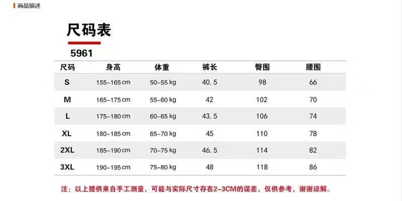 ❇️ 上新💰160
DESCENTE迪桑特 25夏季新款潮男机能户外休闲于一体的超强潮男梭织速干短裤
商务休闲完美走起,好货来的有点迟,
拿到手就知道有多值了,延续了集运动跑步的专业性能,又有城市休闲风格
裁剪版型拿捏的很好B1163,修身但不紧身,有型不拖沓,一般身材穿在膝盖上方,所以对于这款短裤来说,不管你是休闲商务穿,还是运动居家穿,都可以自如切换,游刃有余
将运动休闲和时尚完美结合,更加体现了运动的美学,弹力针织面料,摸起来很顺滑,可以根据运动随意拉伸,更能保持裤子的外形美,透气度柔软度更不用说了,大量运动后效果更明显,一场酣畅淋漓的运动后,照样风过凉飕飕的,两侧插兜口袋带拉链,立体裁剪多片拼接工艺,穿着更加舒适方便
颜色:黑色 浅灰色 浅卡其 绿色 深灰色 藏青色
尺码:s-3xl(见图九)