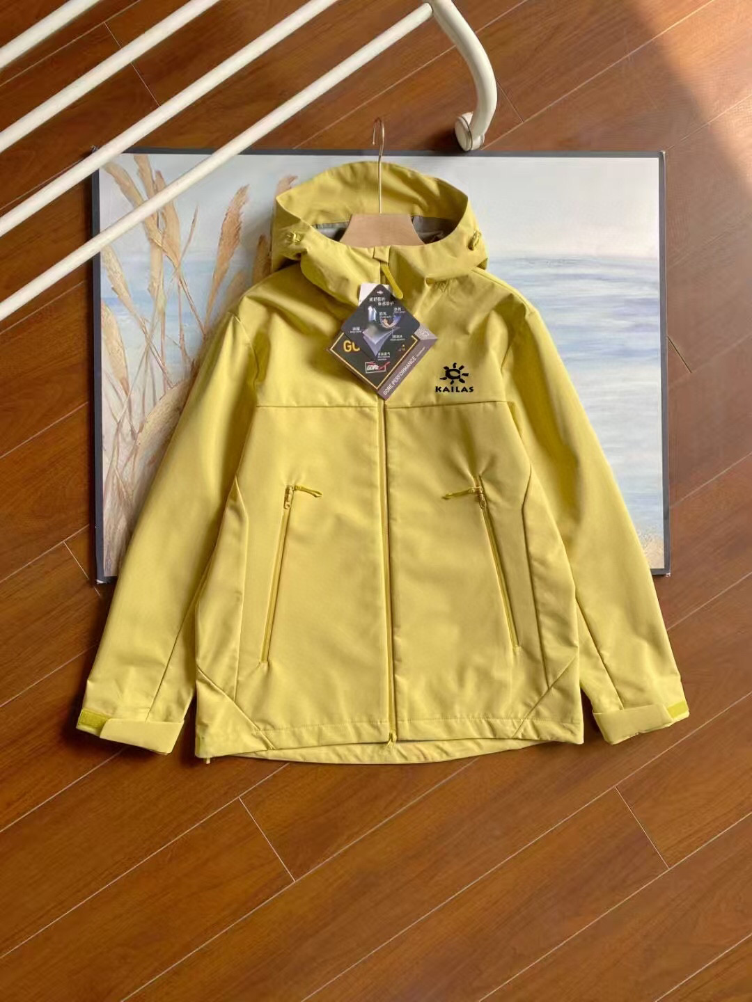 Alternative view of Windbreaker 03907