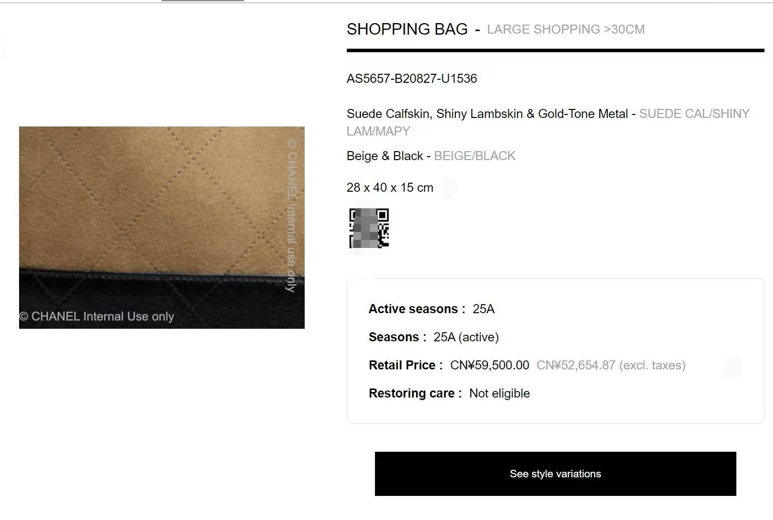 支持全球專G系統查驗
查不到一賠百倍