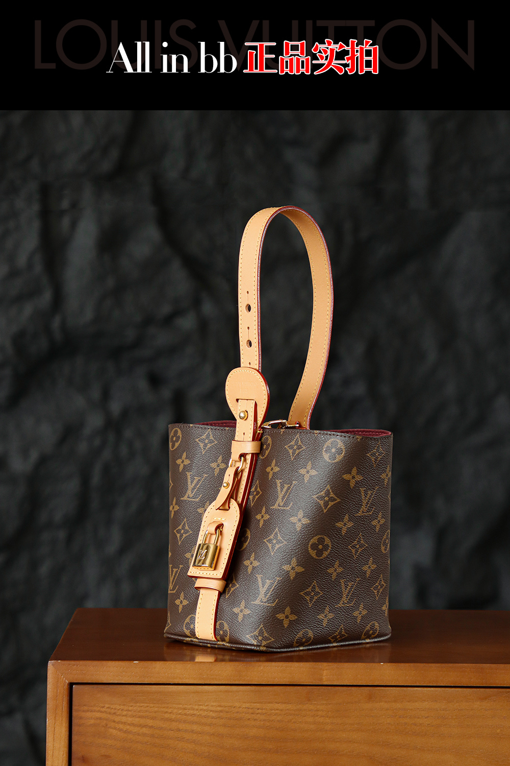 「正品實拍」
Alll in bb老花M12925 實拍