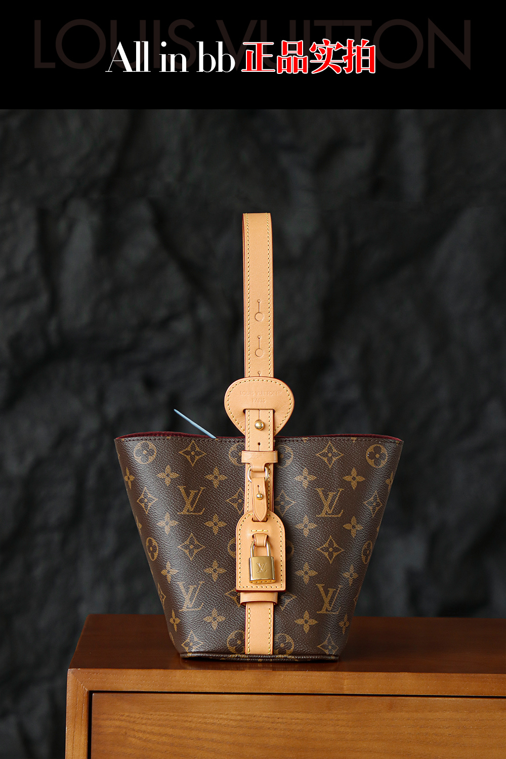 「正品實拍」
Alll in bb老花M12925 實拍