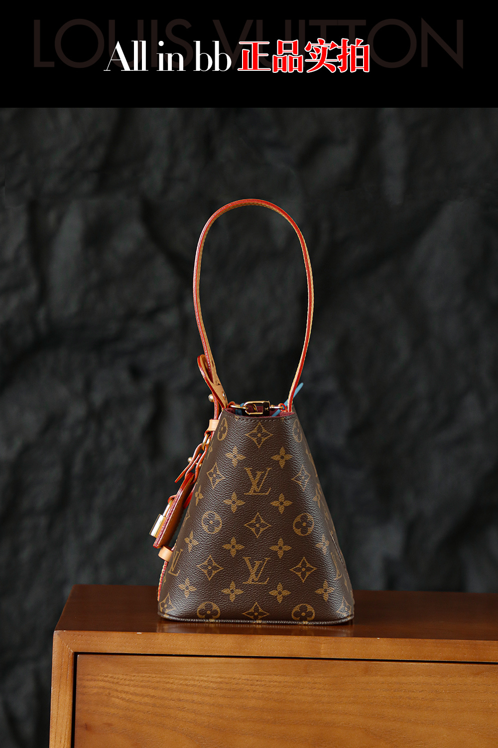 「正品實拍」
Alll in bb老花M12925 實拍