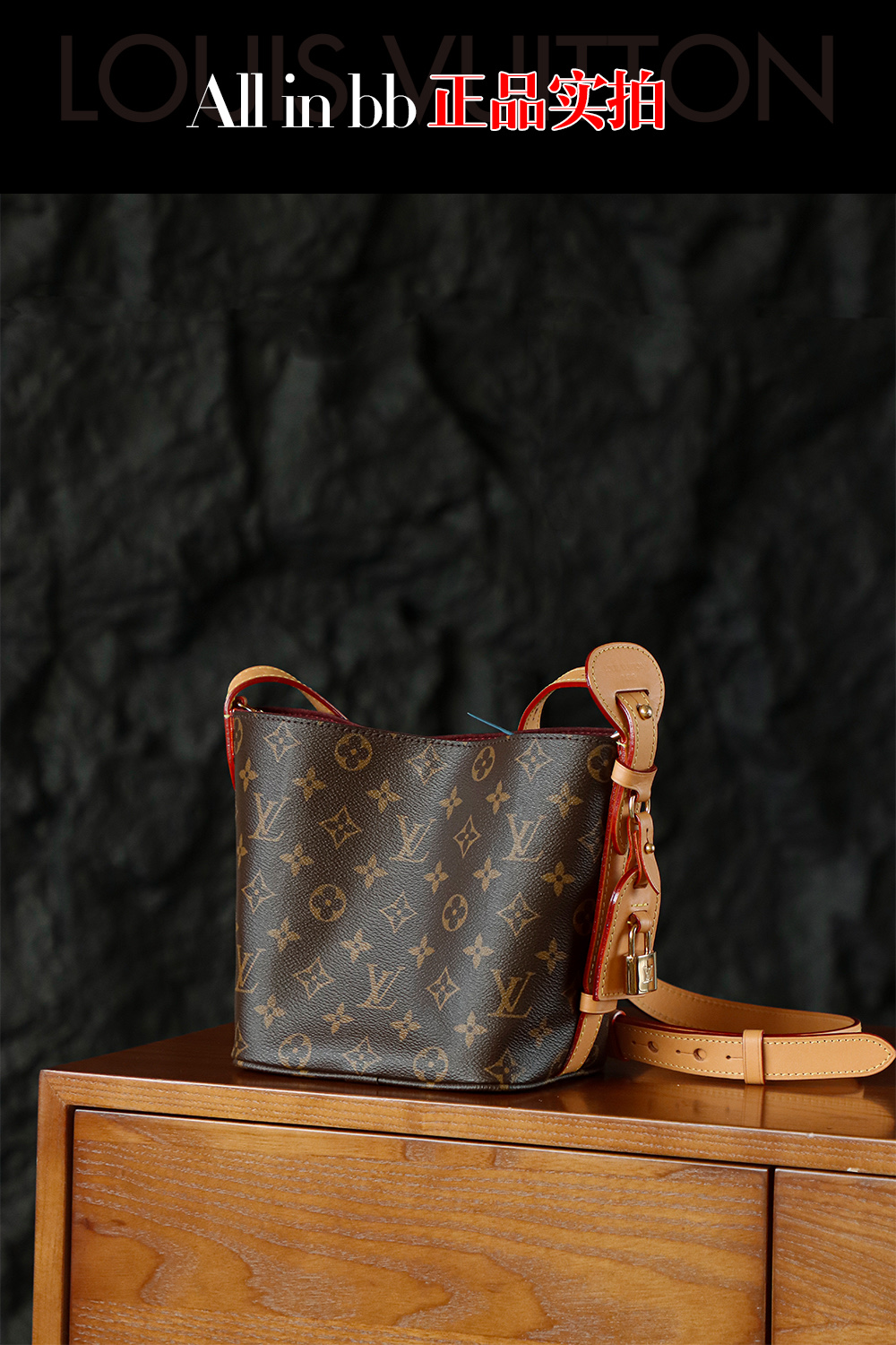 「正品實拍」
Alll in bb老花M12925 實拍