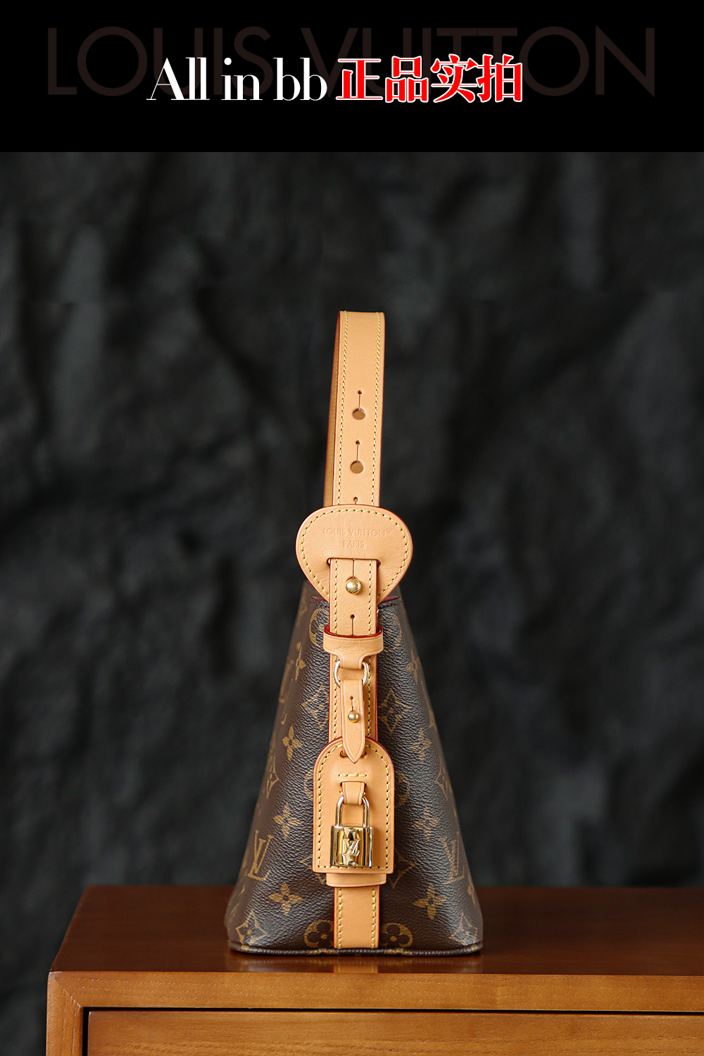 「正品實拍」
Alll in bb老花M12925 實拍