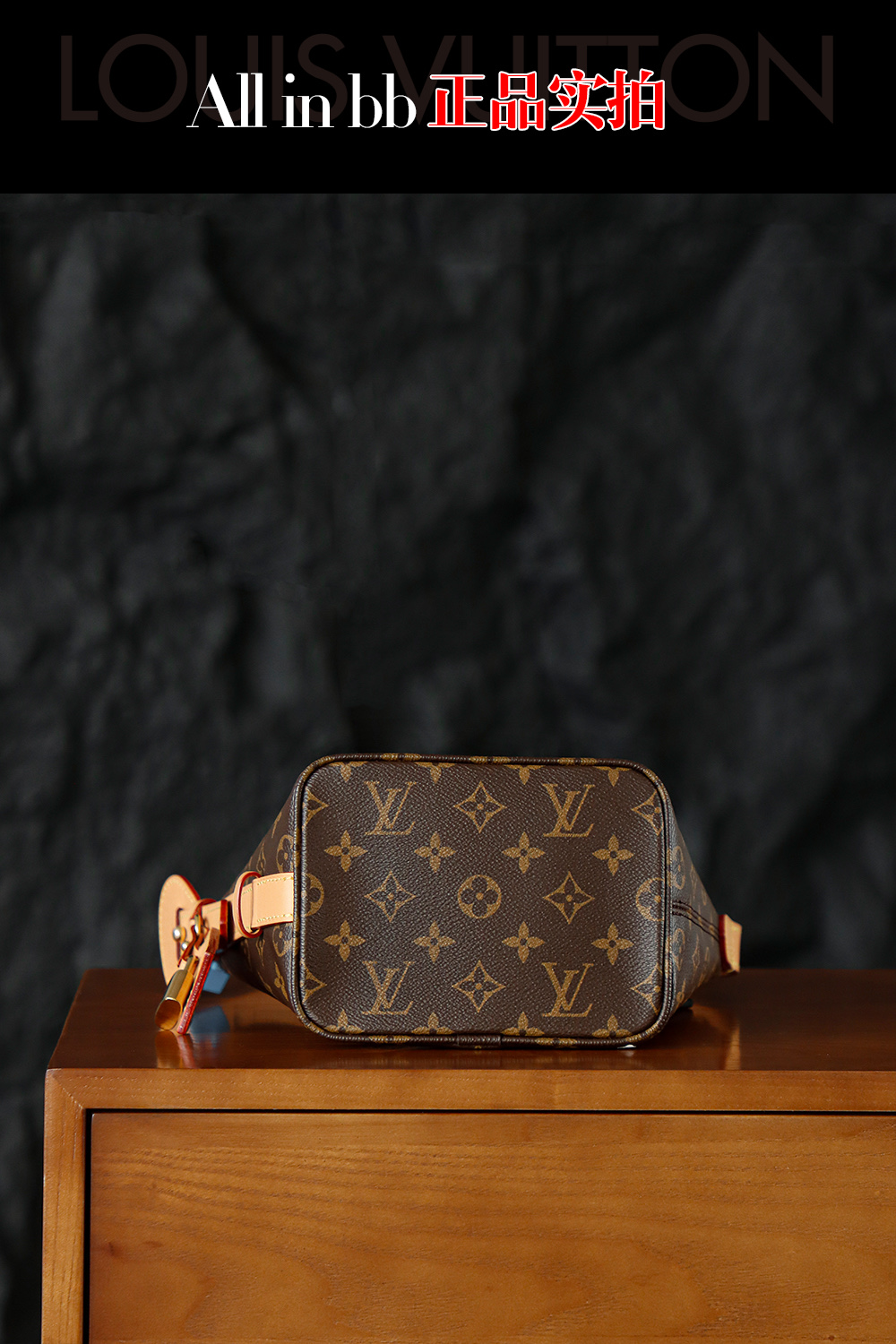 「正品實拍」
Alll in bb老花M12925 實拍