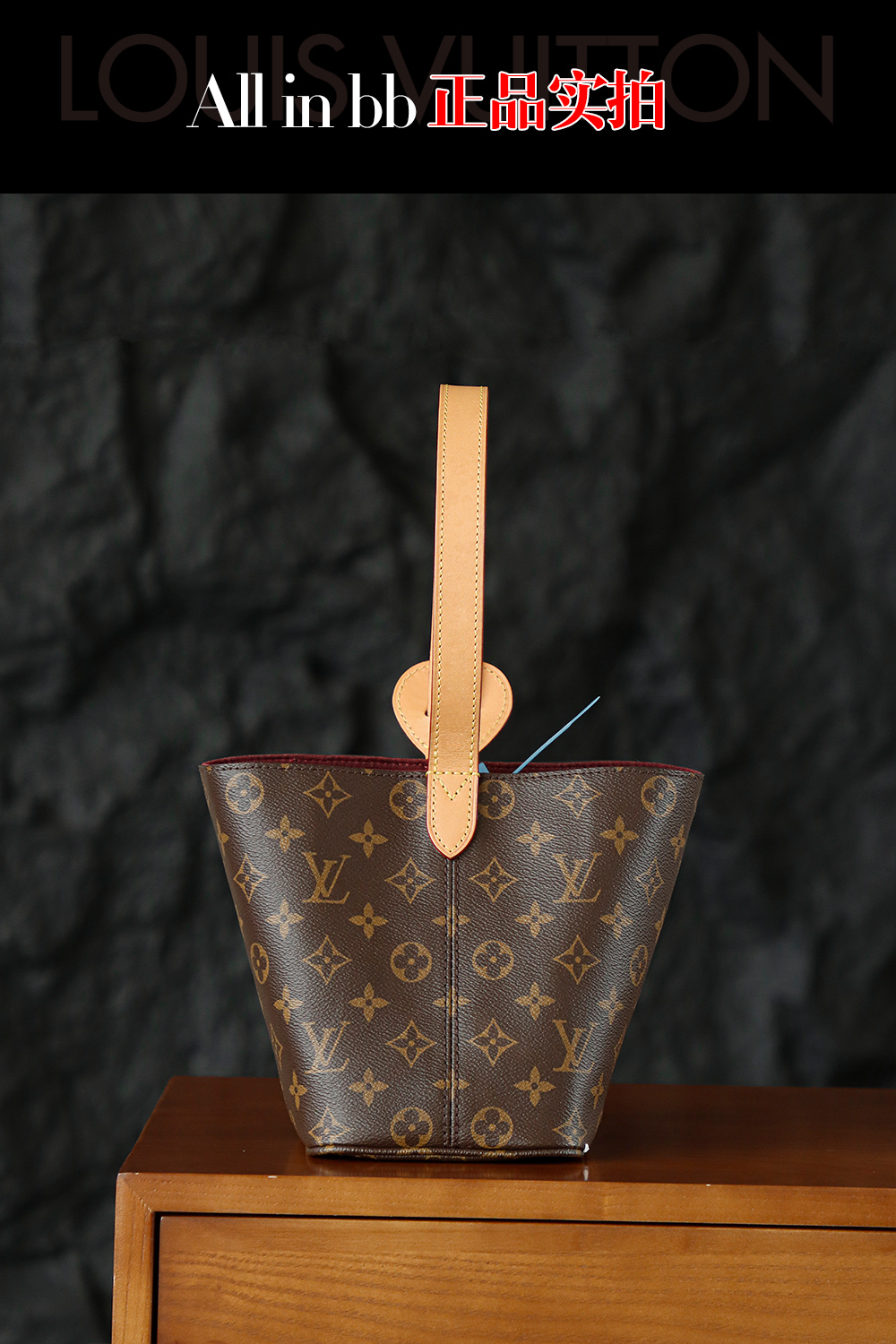 「正品實拍」
Alll in bb老花M12925 實拍