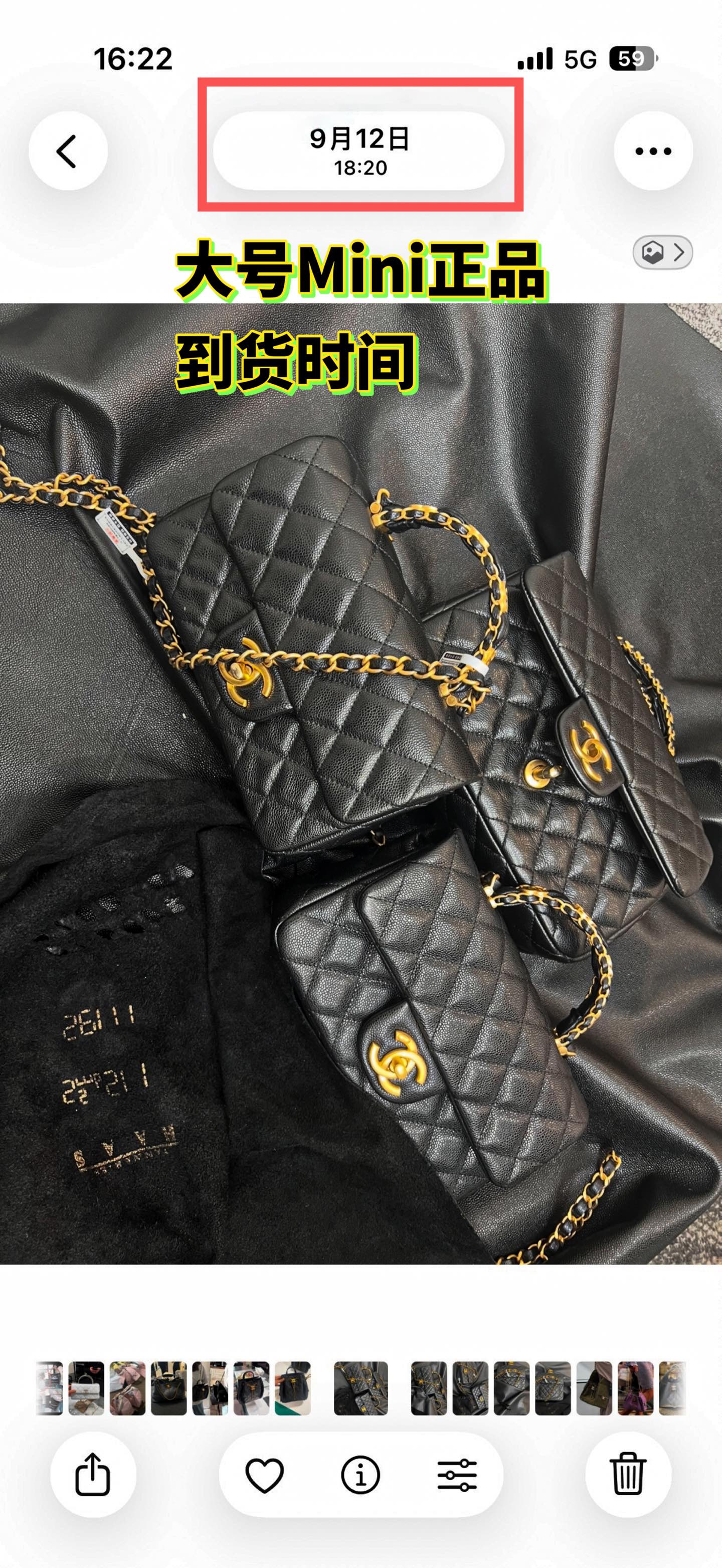 老規矩：只做有正品的款，無正品再好賣也不碰。 ​
習慣了以正品為開發前提，便難將就&mdash;&mdash;為不耽誤貨期，同尺寸正品都要多買一個，同步開發五金。 ​
即便如此投入，我們的新款速度，依然趕不上同行。