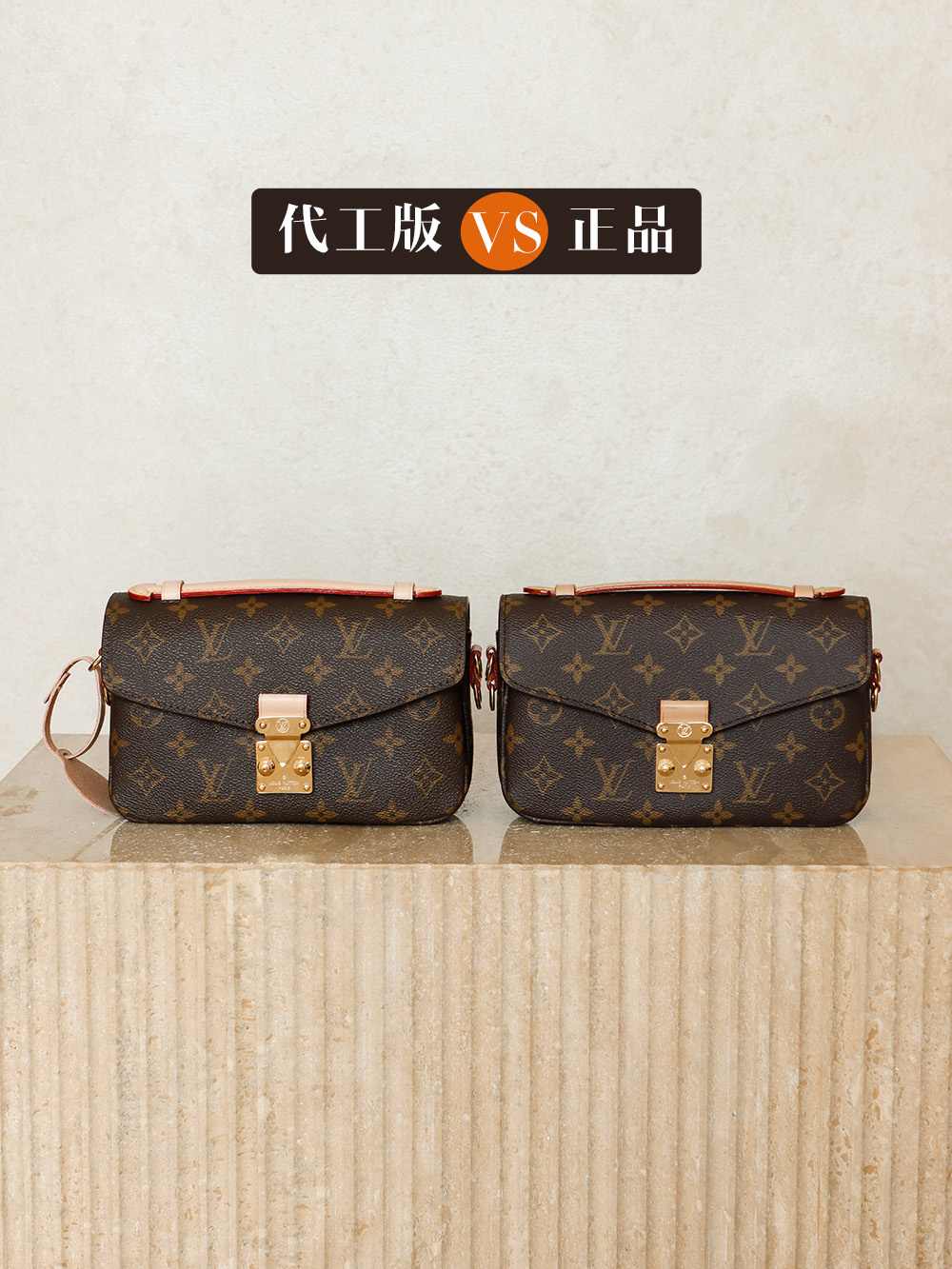 Louis Vuitton Style M46279 Vegetable-Tanned Leather Crossbody Bag