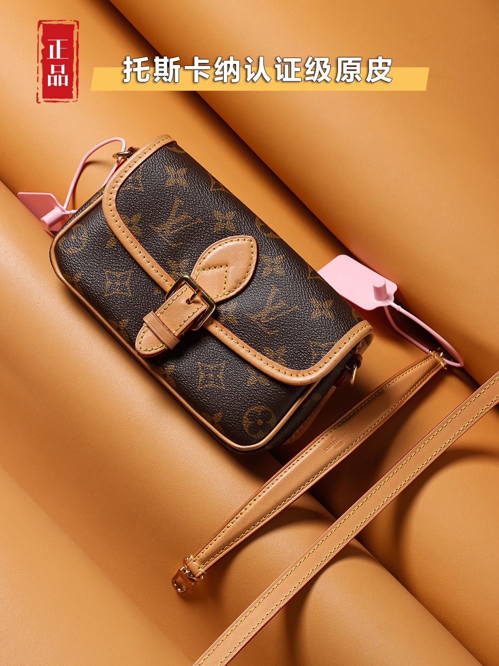 Genuine | Original Leather