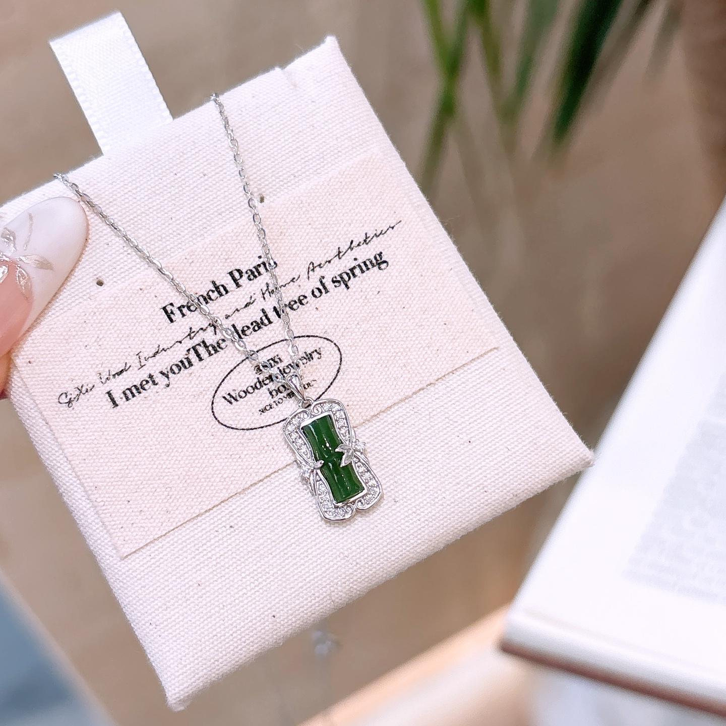 Nickel Free Silver Jadeite Necklace Vintage Anniversary Gold