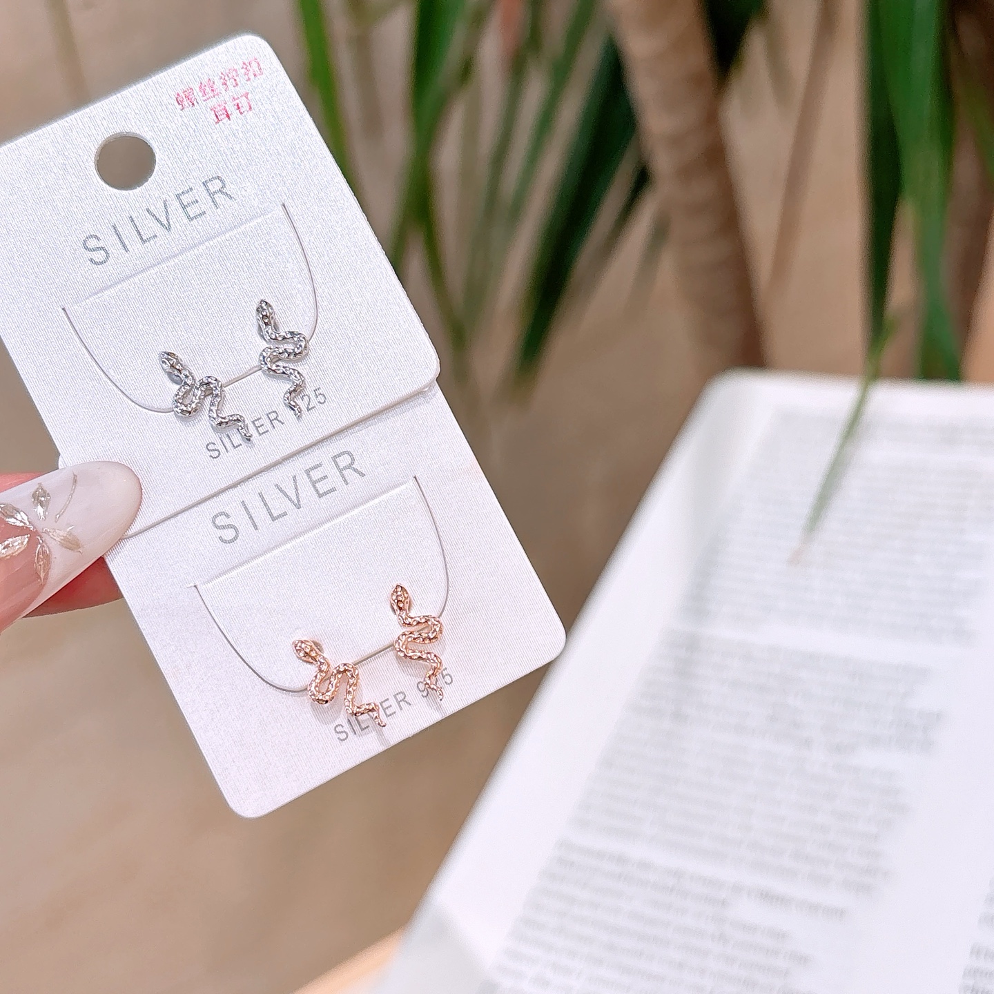 High Polish Silver Screw-back Studs Gentle Travel Silver