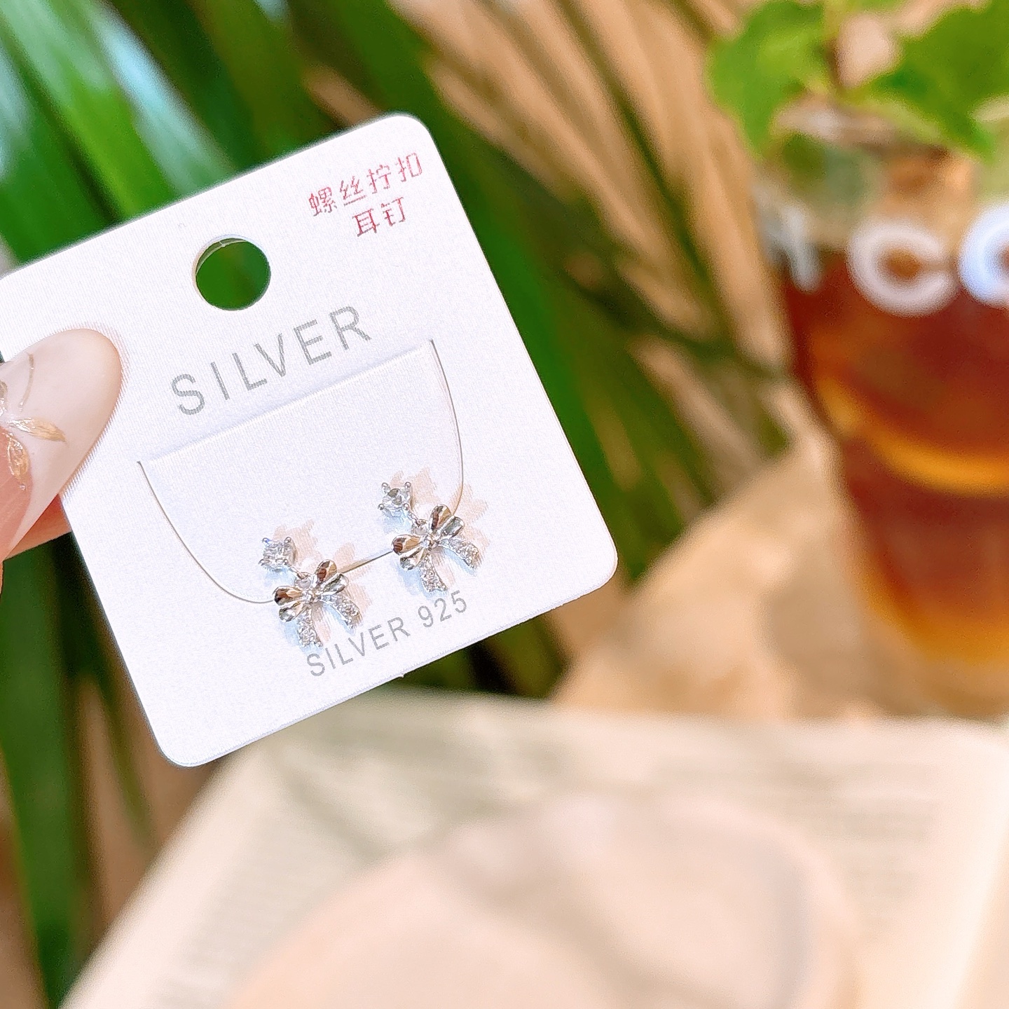 さわやか系低アレルギー銀イヤリングシルバー 年次パーティー