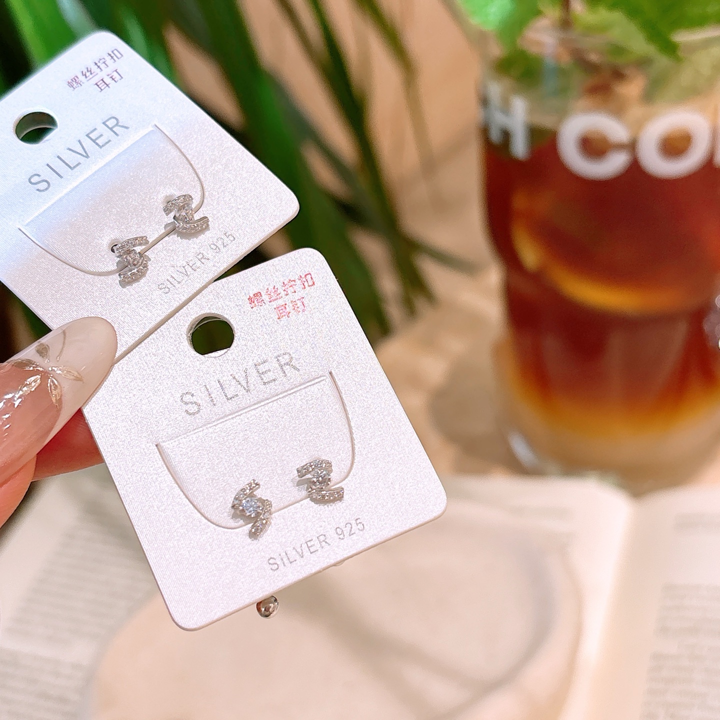 Nickel Free Silver Screw-back Studs Pure Confession Silver