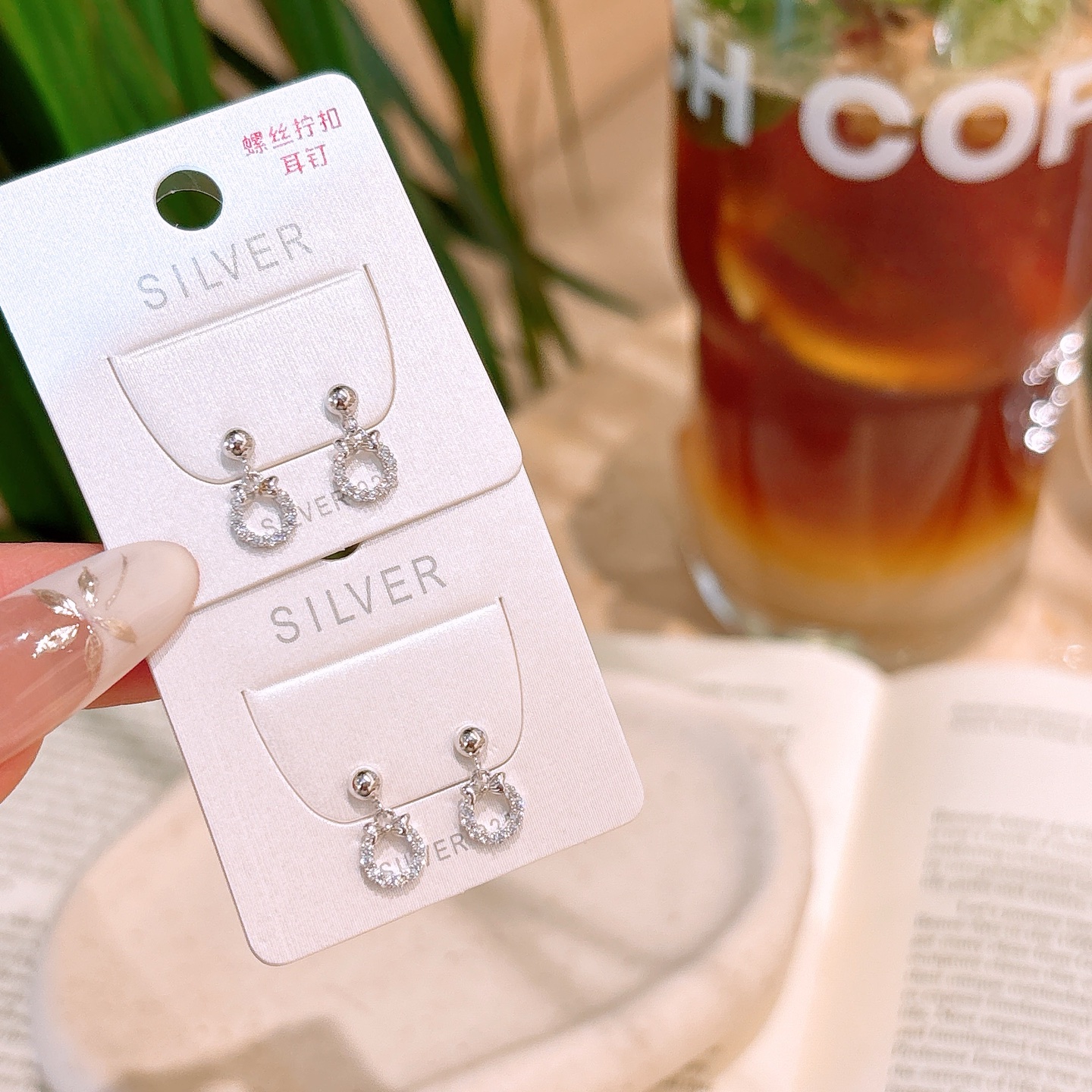 925 Silver Screw-back Studs Minimalist Graduation Silver