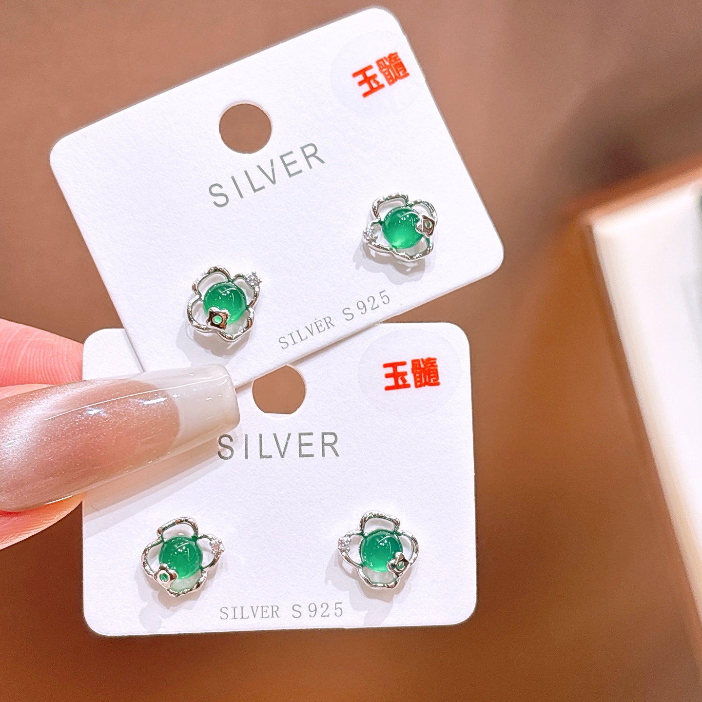 Allergiearmes Silber Ohrringe Frisch Für mich selbst Silber