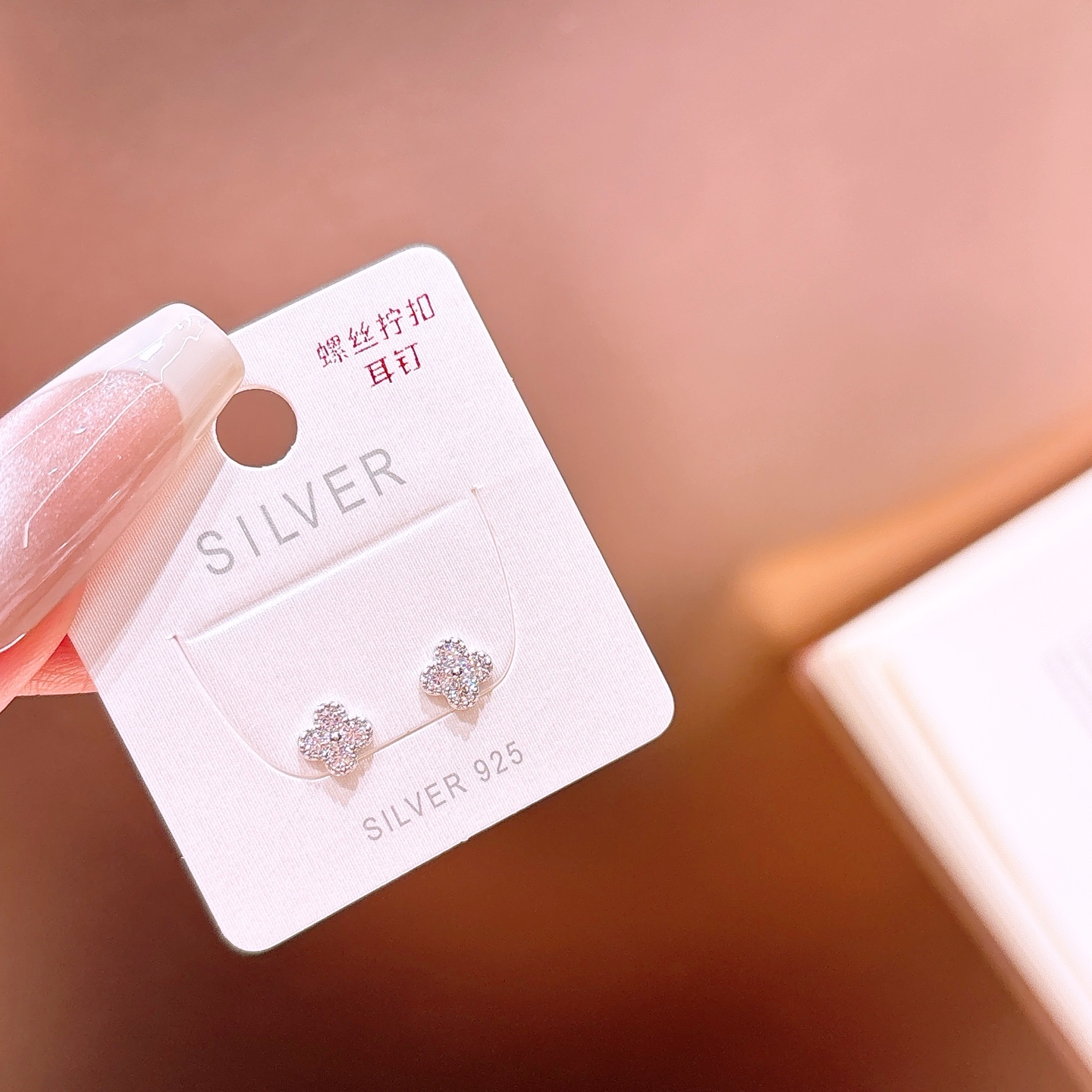 High Polish Silver Screw-back Studs Sweet & Cool Spring Festival