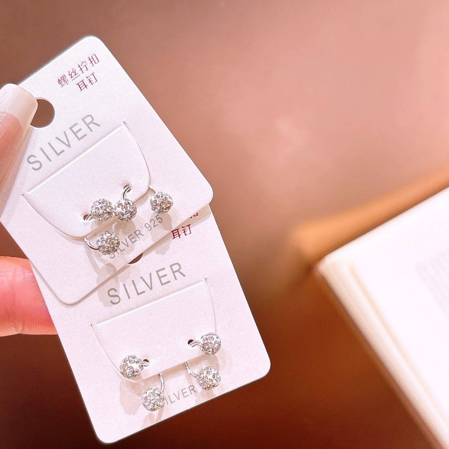 High Polish Silver Screw-back Studs Intellectual Wedding Silver