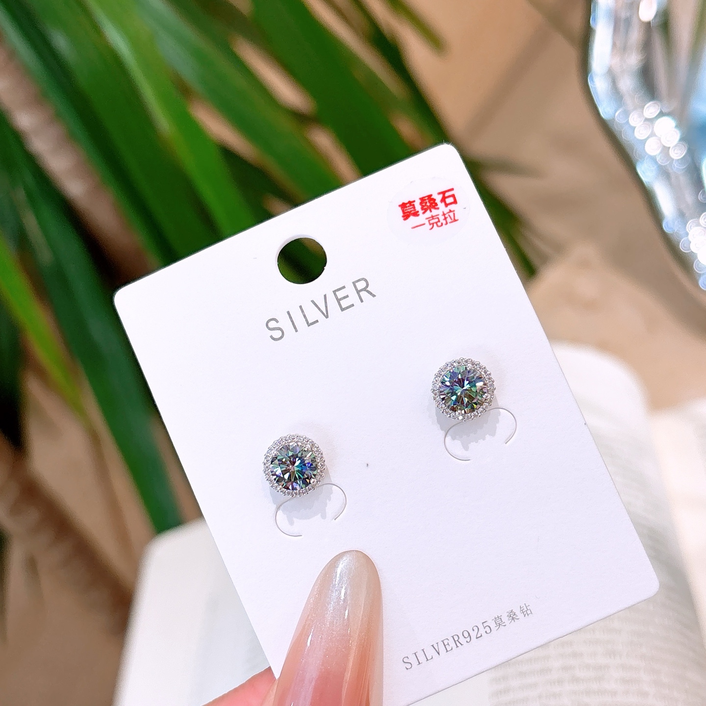 925 Silver Moissanite Studs Sweet Valentine's Day Gold