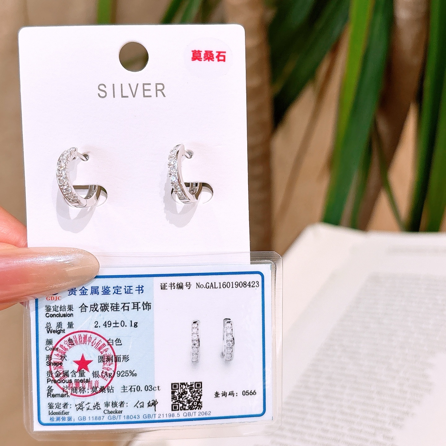 925 Silver Moissanite Ear Cuffs Girly Birthday Silver