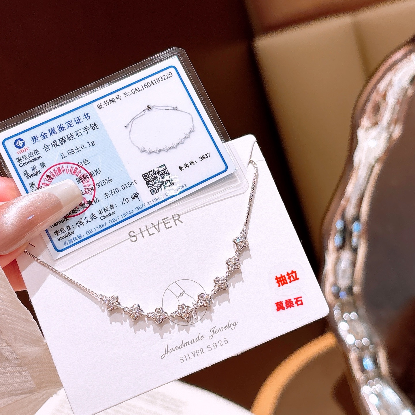 925 Silver Moissanite Bracelet Fashion Confession Gold