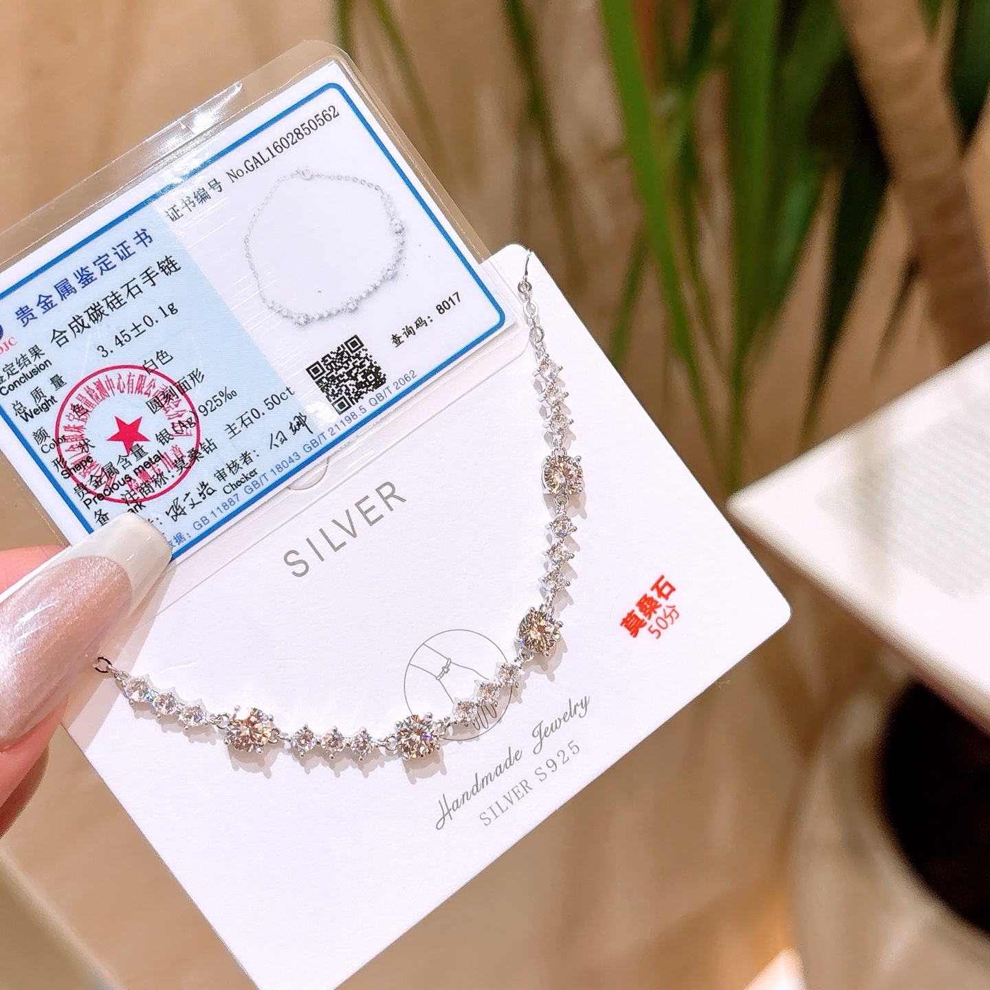 925 Silver Moissanite Bracelet Lively Bestie Gift Gold