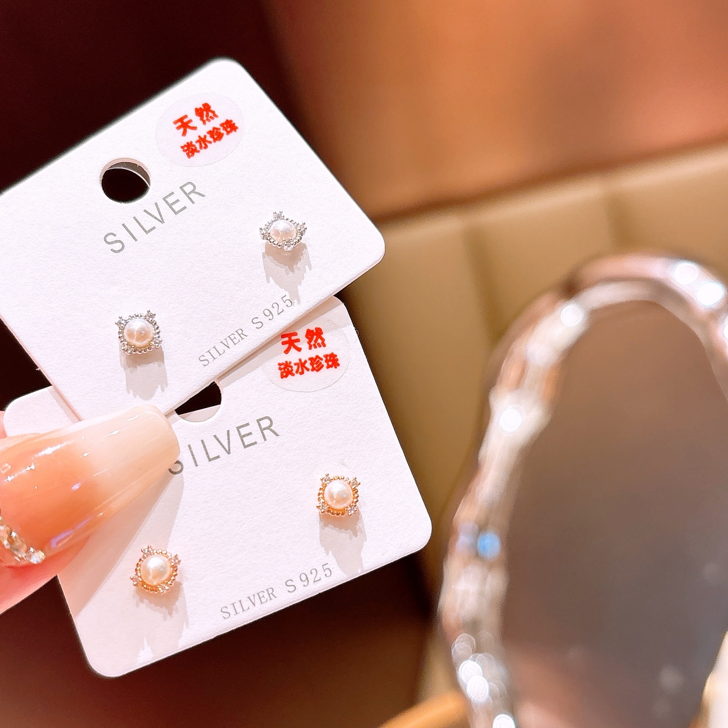 Low Allergy Silver Freshwater Pearl Studs Elegant Workplace Gold