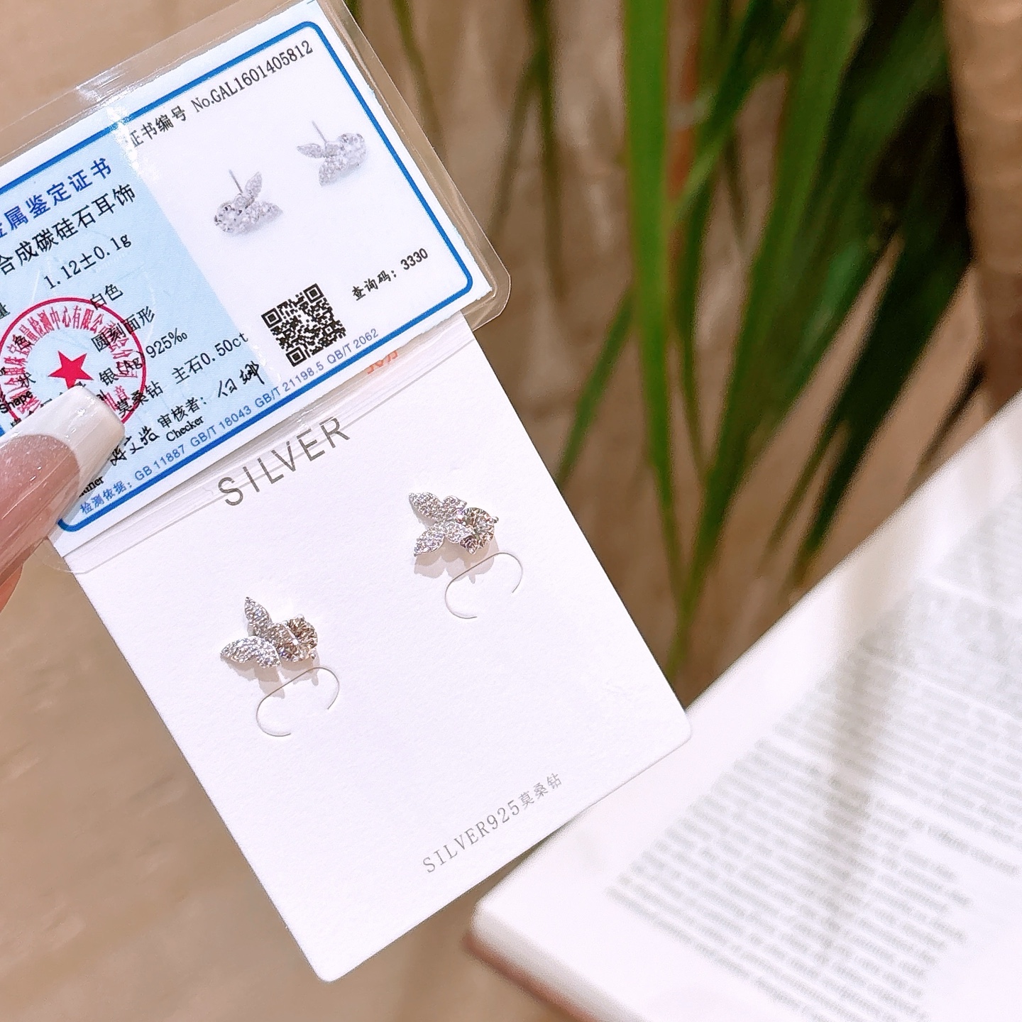 Solid Silver Moissanite Studs Unique Travel Gold