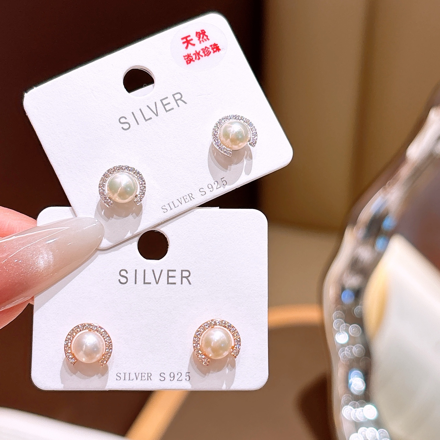 Hypoallergenic Silver Freshwater Pearl Studs Sweet & Cool Banquet