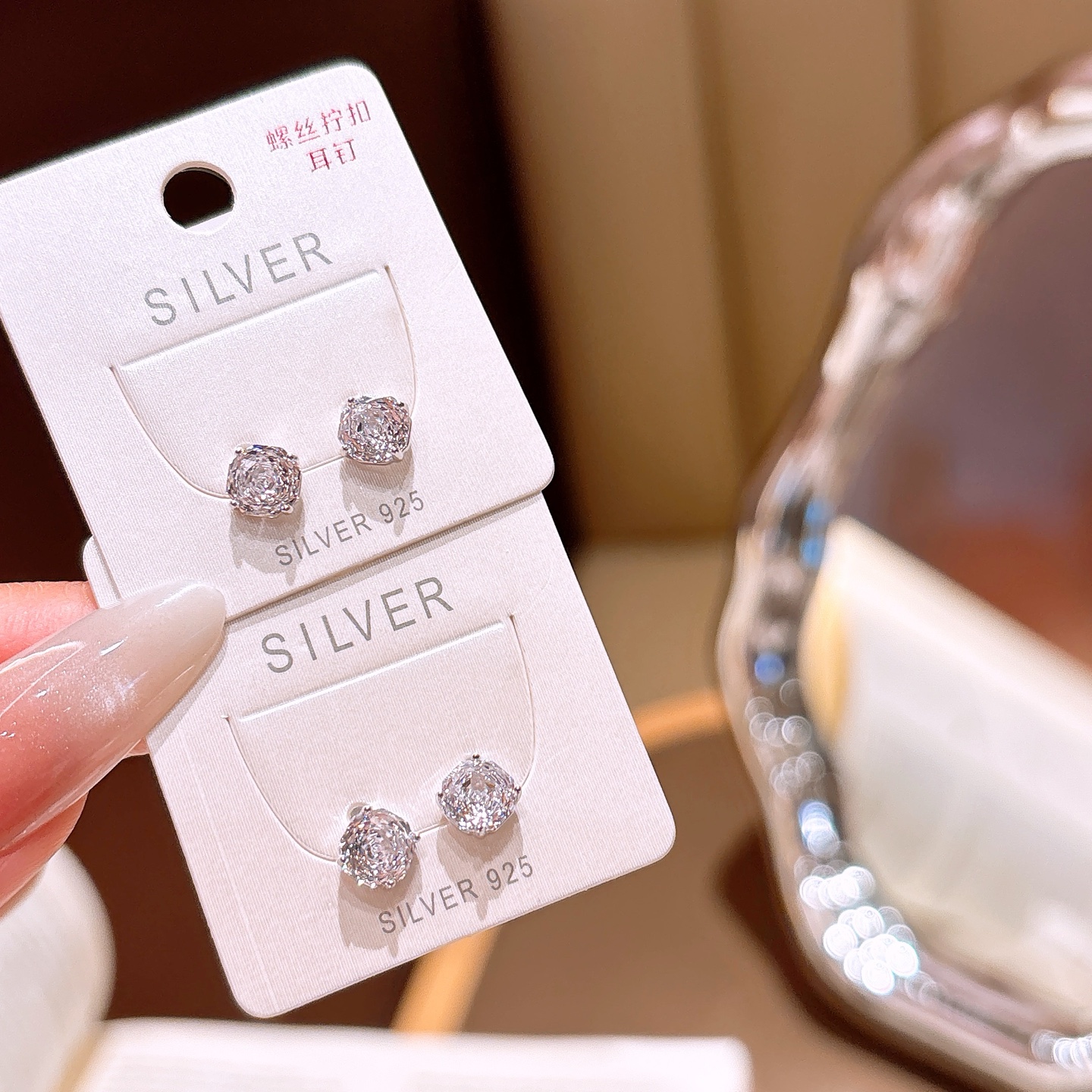 Low Allergy Silver Screw-back Studs Sweet Birthday Silver