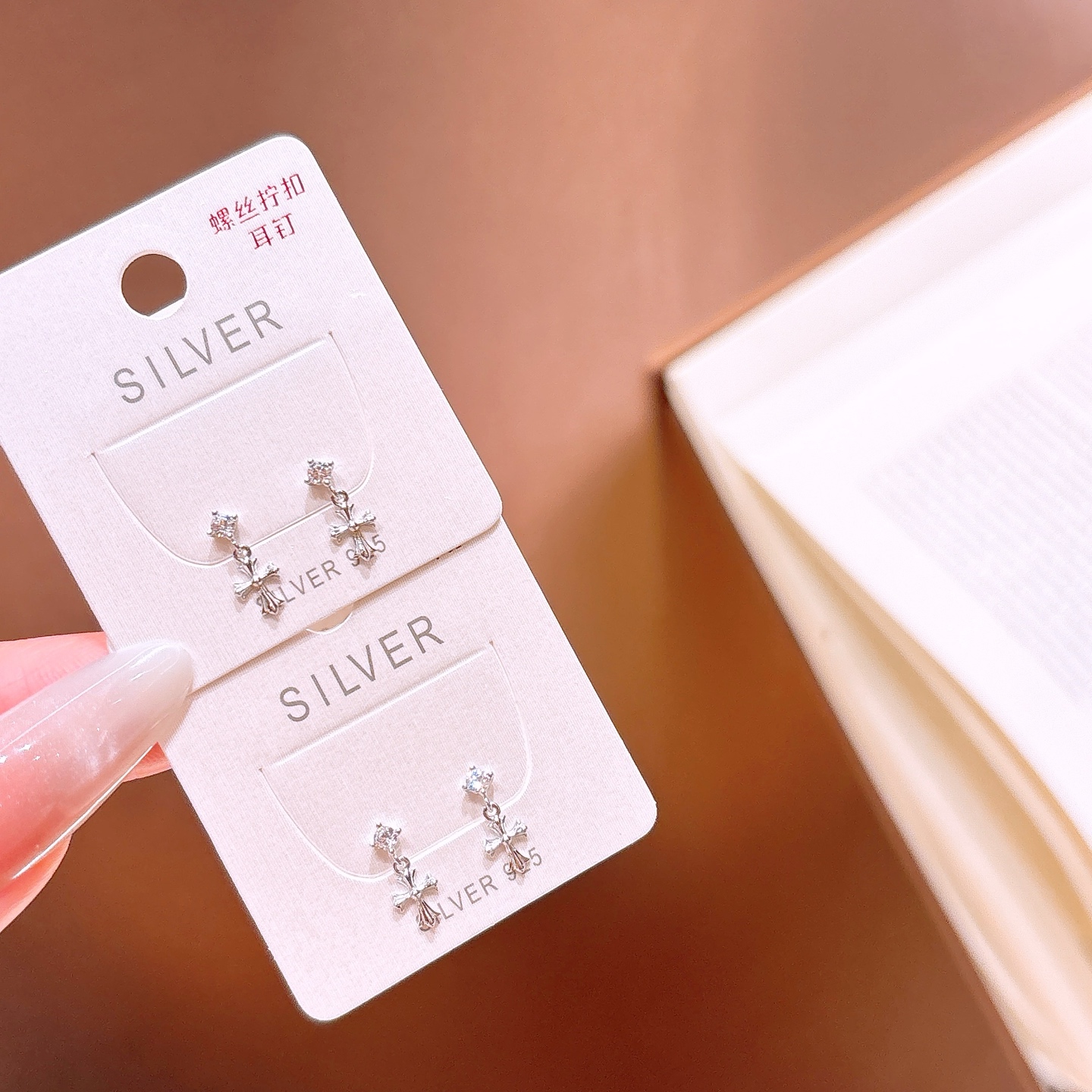 High Polish Silver Screw-back Studs Elegant Wedding Favor Gold