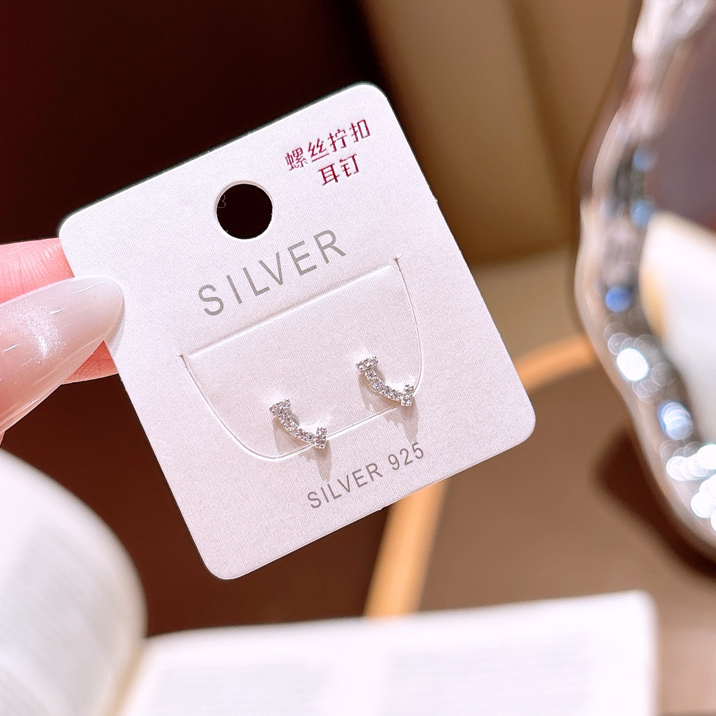 High Polish Silver Screw-back Studs Premium Party Gold