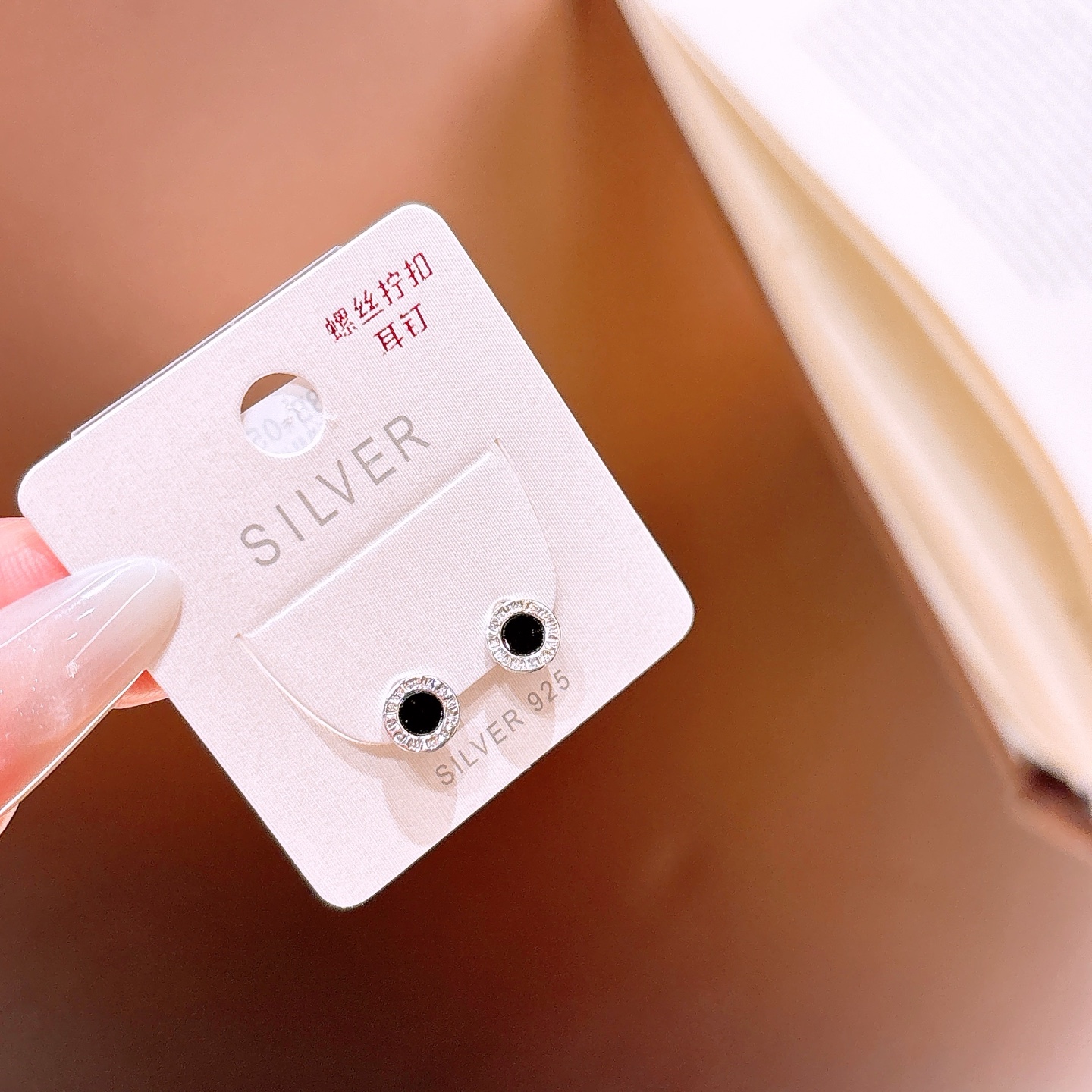 S925 Sterling Silver Screw-back Studs Gentle New Year Silver