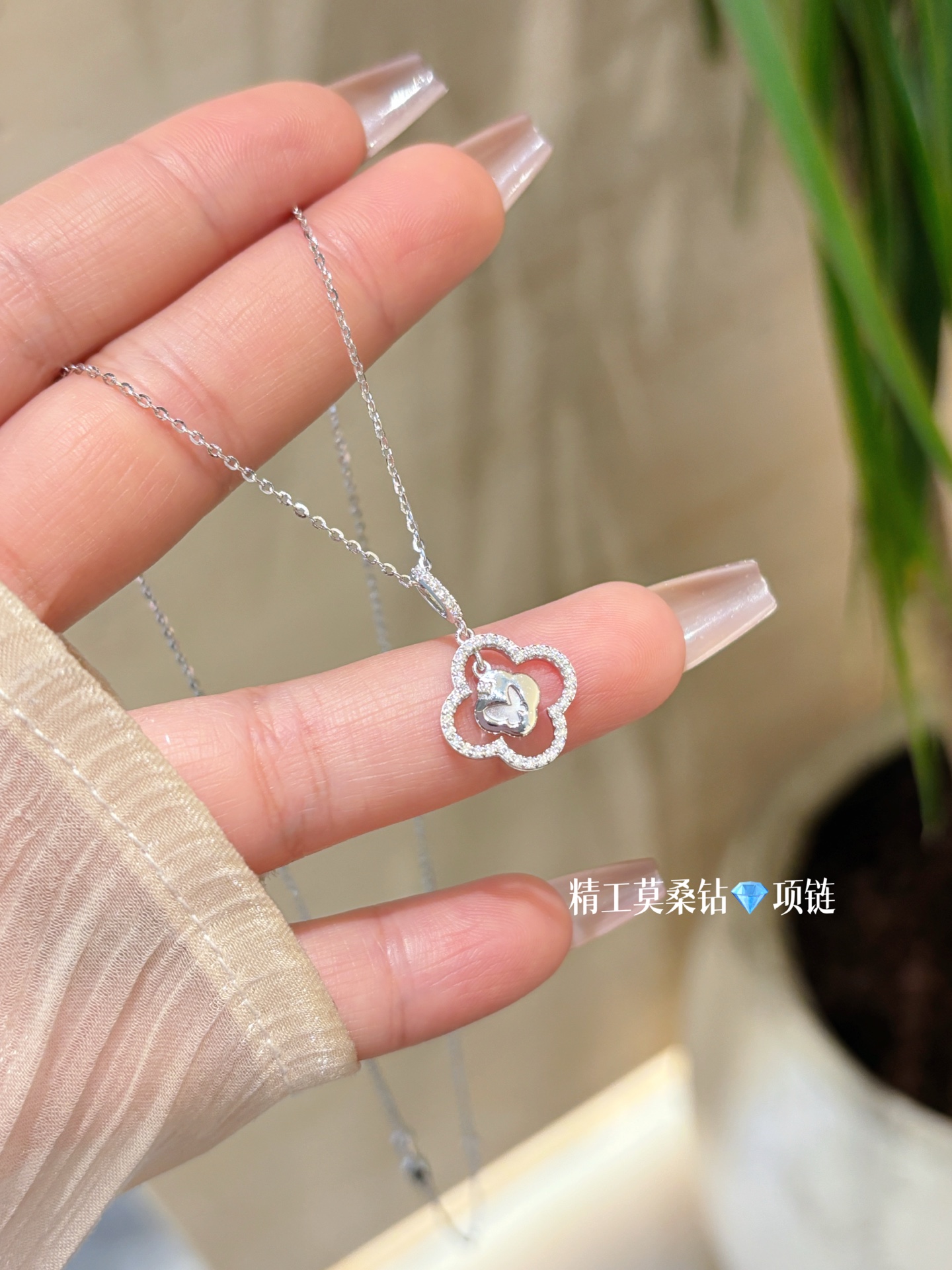 Solid Silver Moissanite Necklace Fresh Father's Day Silver