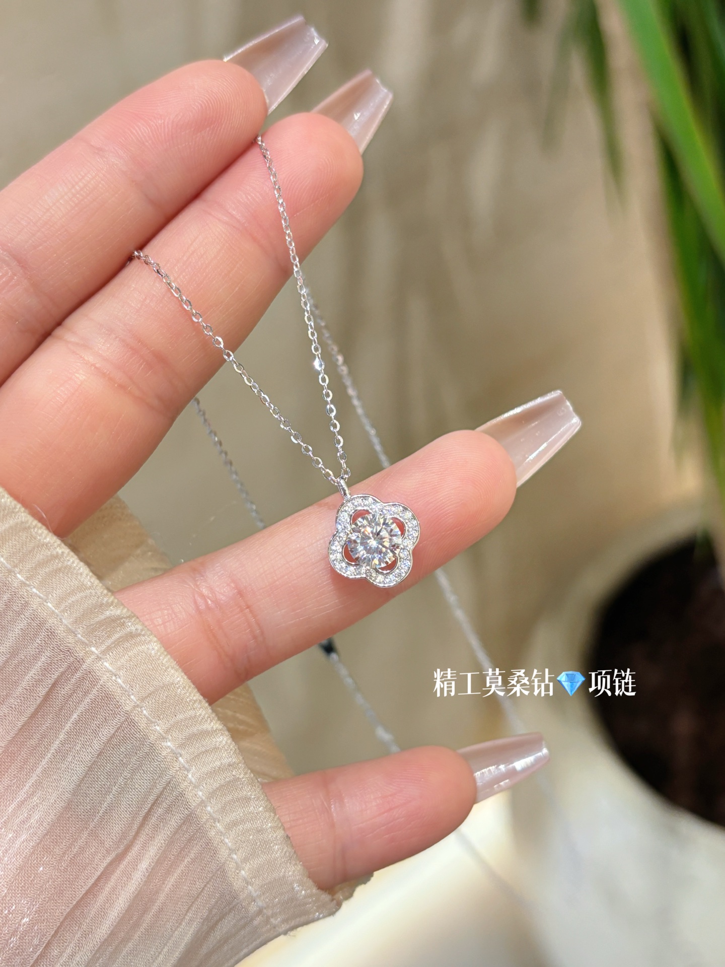 Nickel Free Silver Moissanite Necklace Artistic Christmas Silver