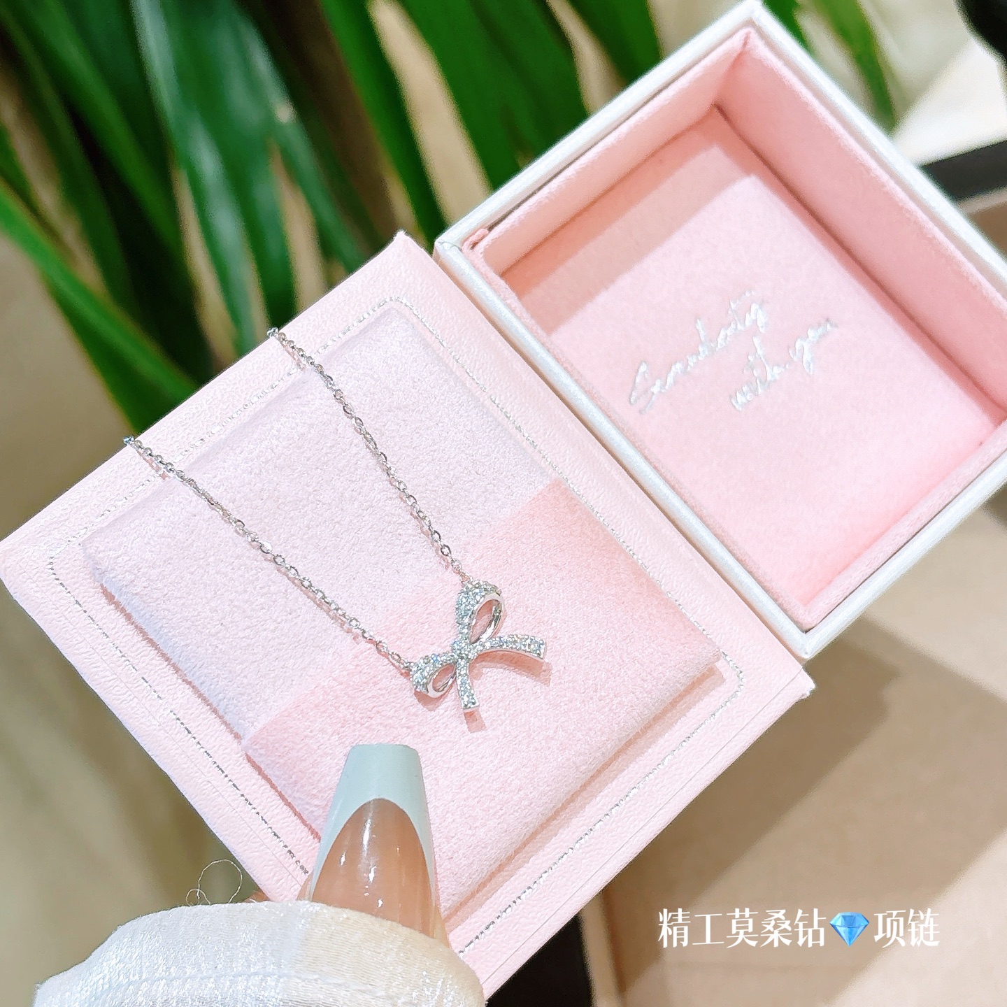 Hypoallergenic Silver Moissanite Necklace Cute Party Silver