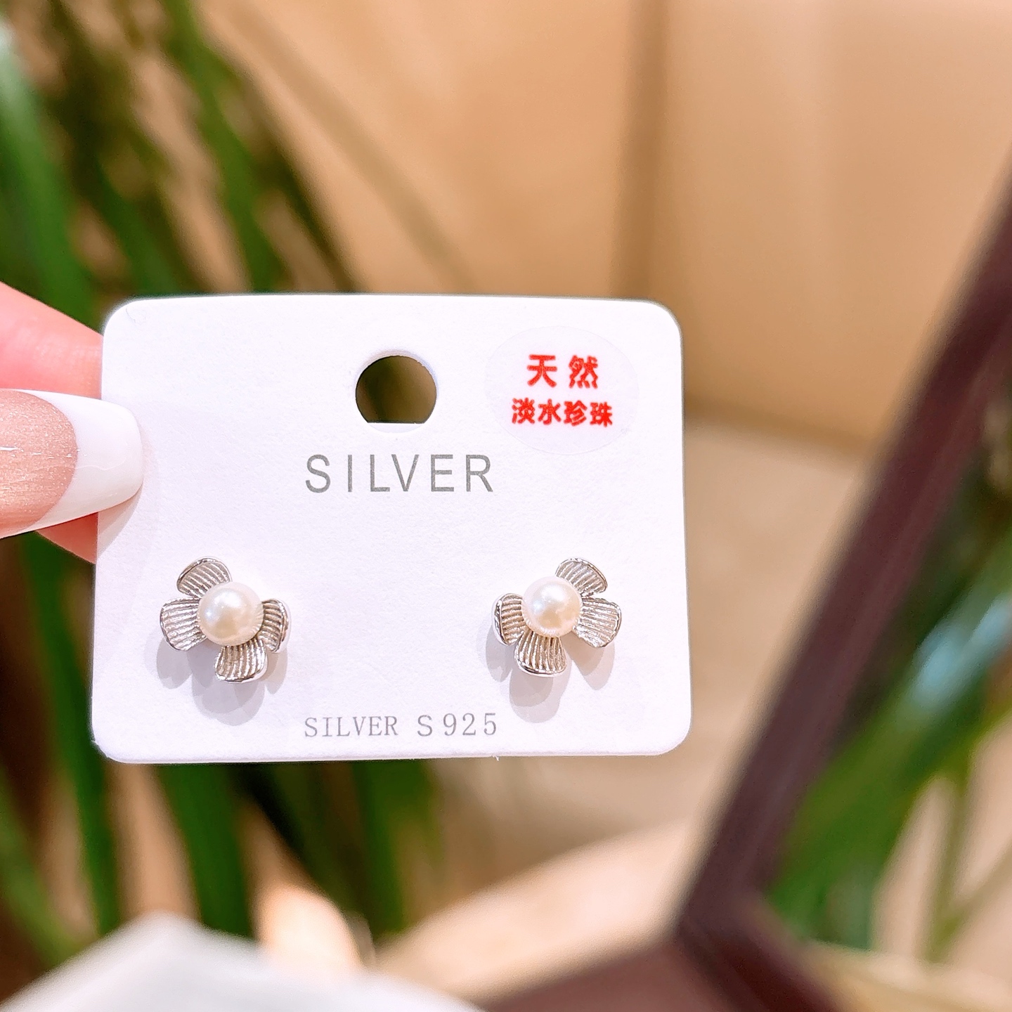 High Polish Silver Freshwater Pearl Studs Korean Style Office Silver