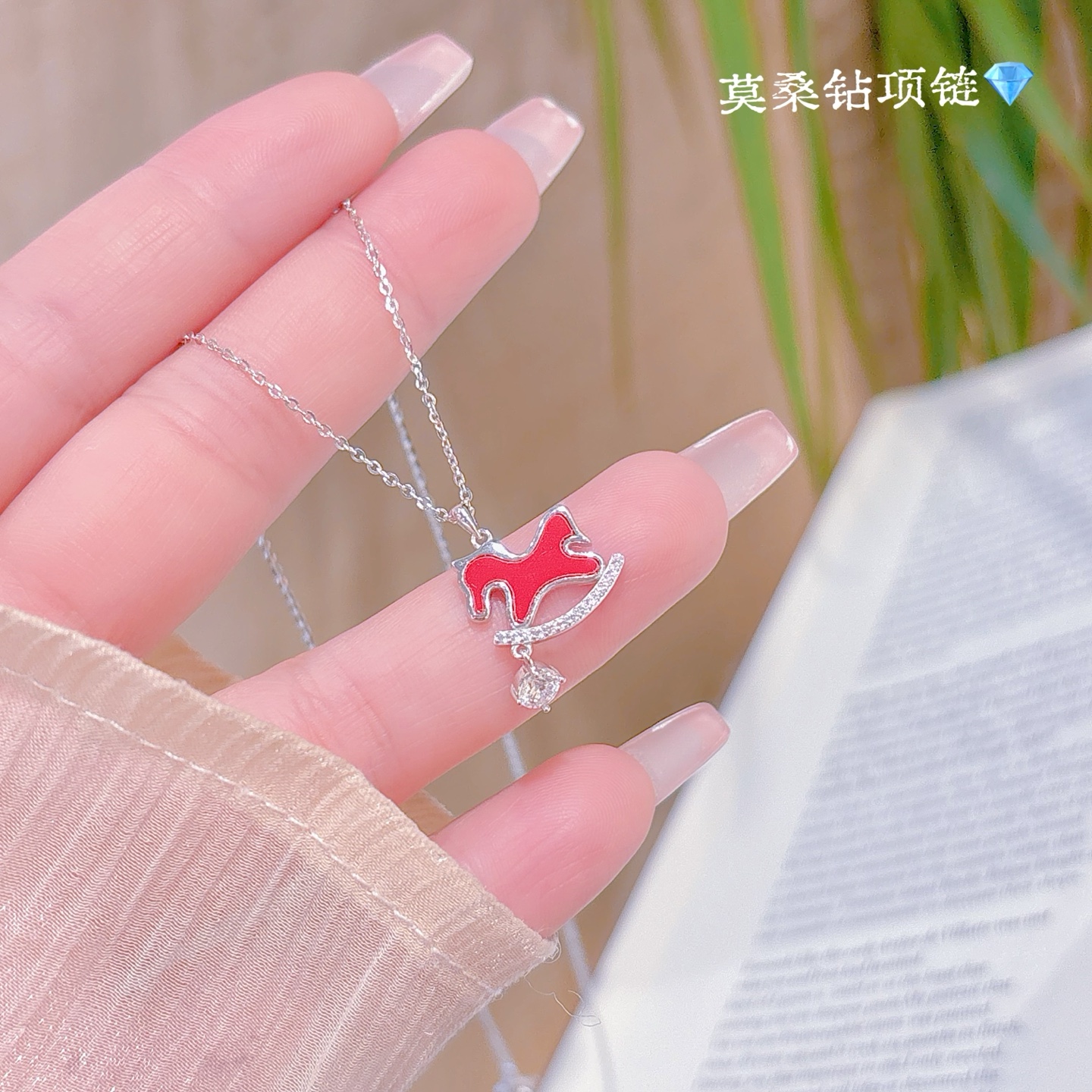 Low Allergy Silver Moissanite Necklace Sweet & Cool Graduation Gold