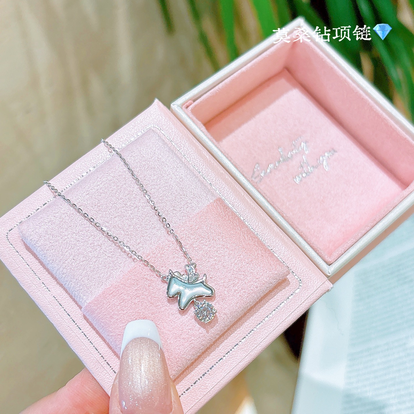 925 Silver Moissanite Necklace Pure Wedding Registration Gold