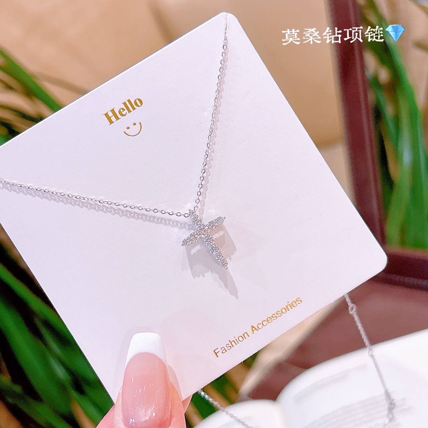 Hypoallergenic Silver Moissanite Necklace Delicate Teacher's Day Gold